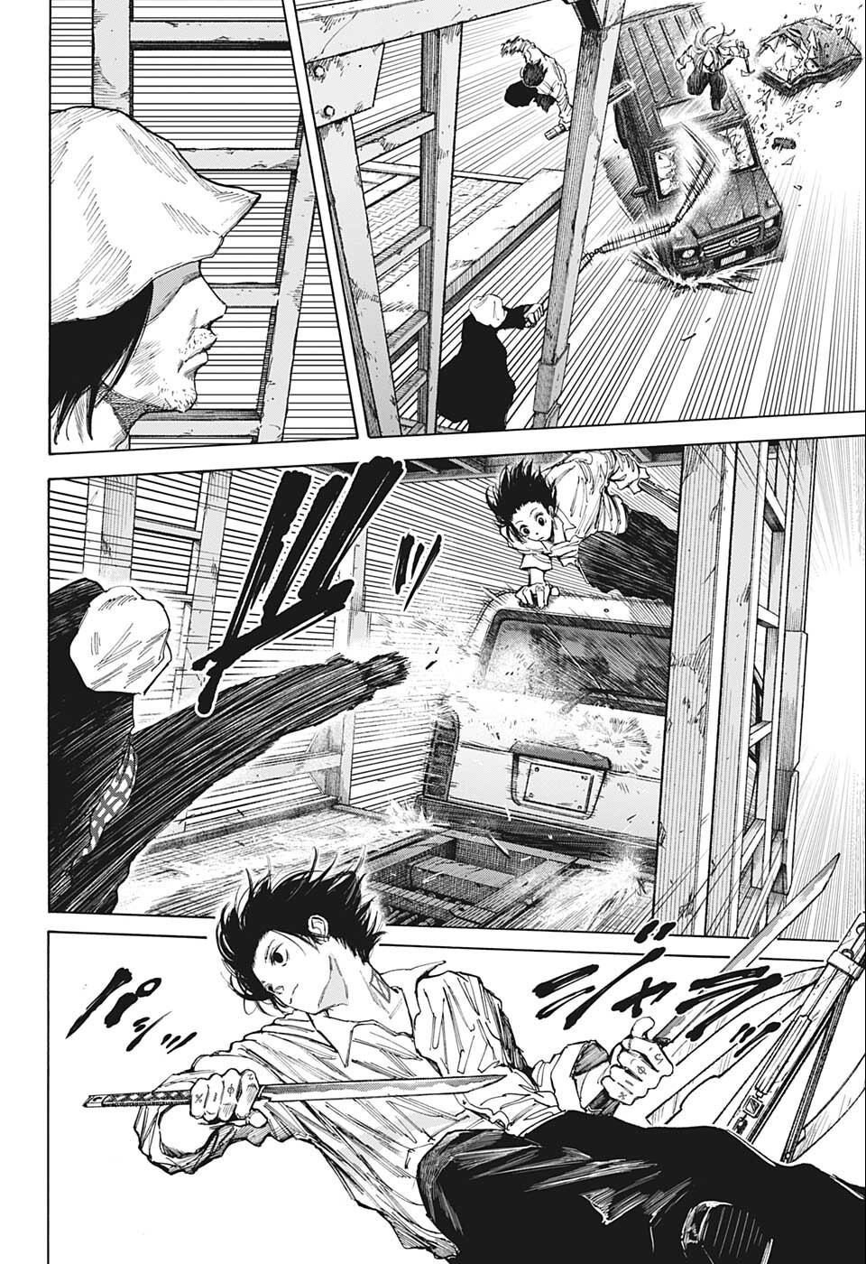 サカモトデイズ raw Chap 78 - Next Chap 79