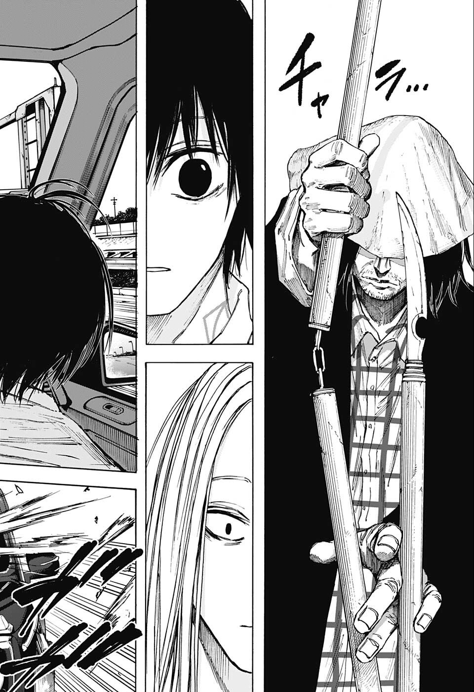 サカモトデイズ raw Chap 78 - Next Chap 79