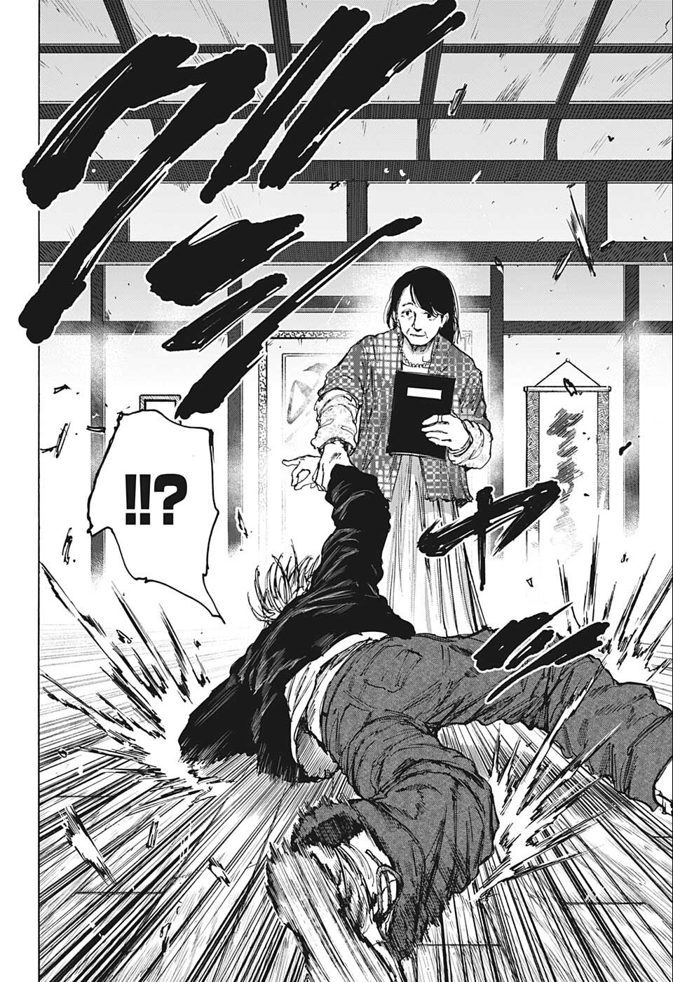 サカモトデイズ raw Chap 80 - Next Chap 81