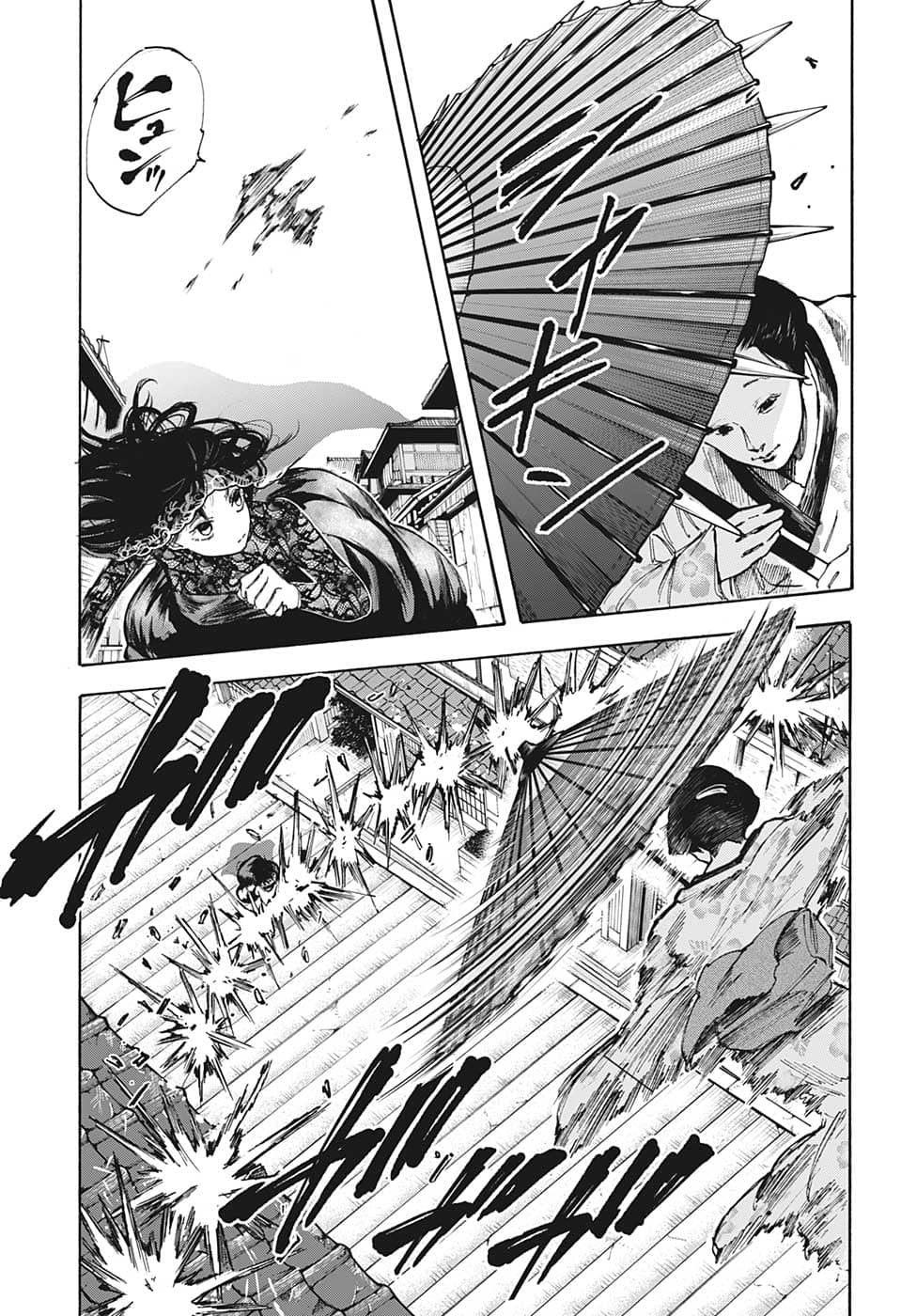 サカモトデイズ raw Chap 97 - Next Chap 98