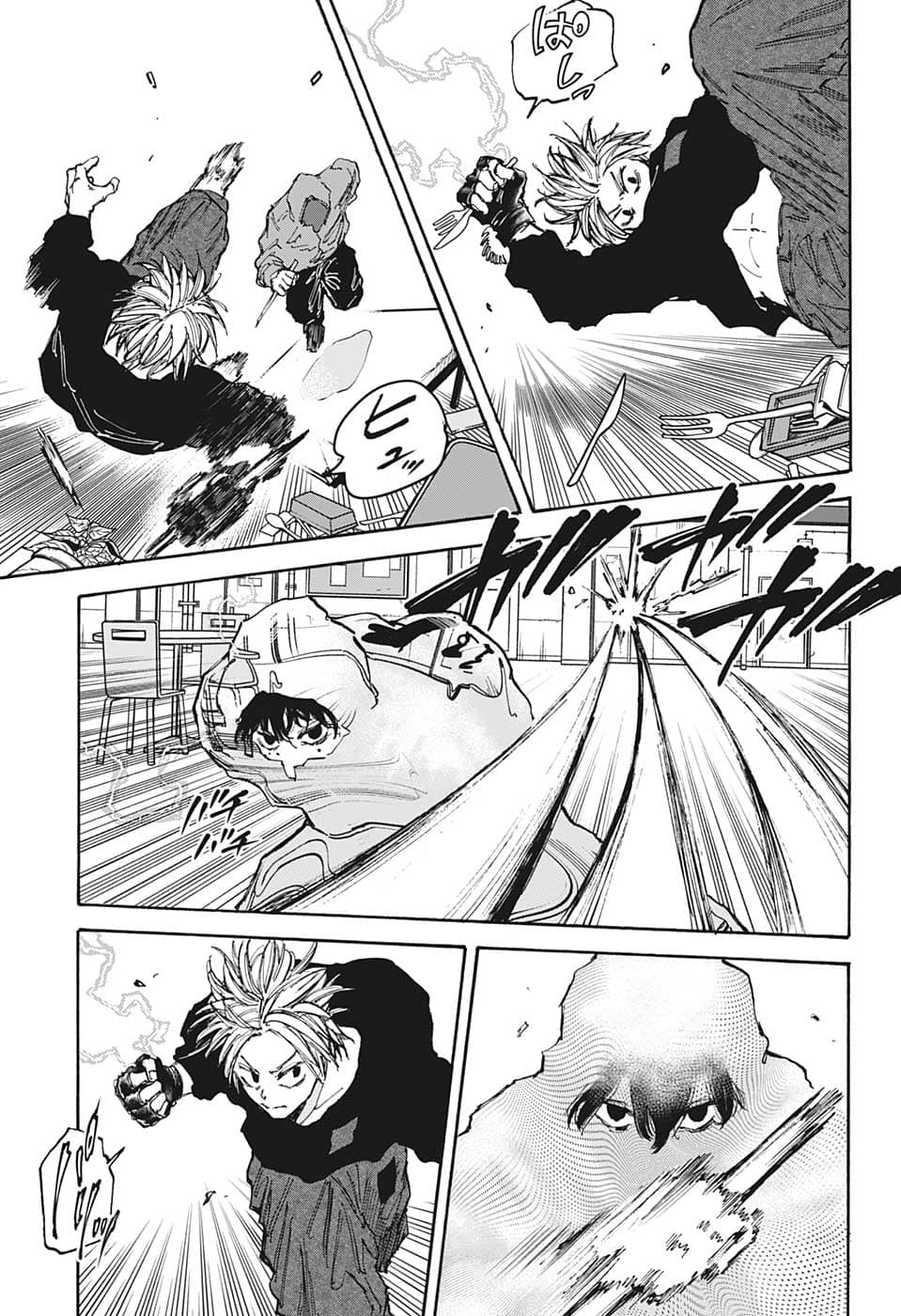 サカモトデイズ raw Chap 94 - Next Chap 95