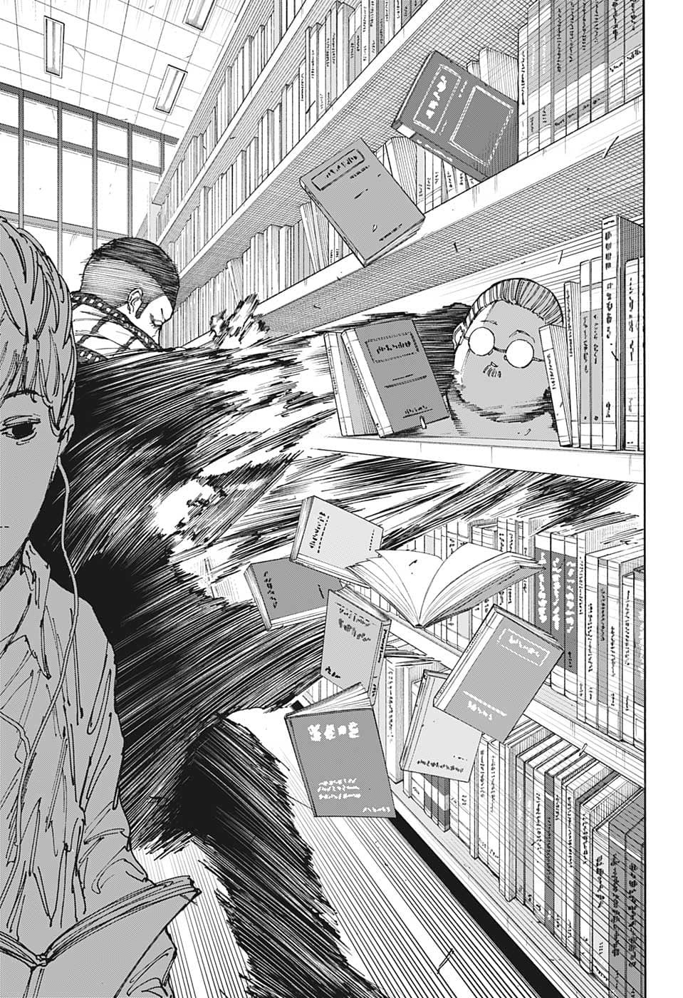 サカモトデイズ raw Chap 91 - Next Chap 92