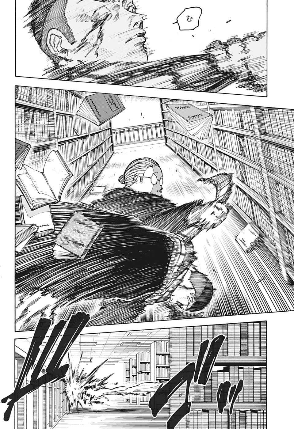 サカモトデイズ raw Chap 91 - Next Chap 92