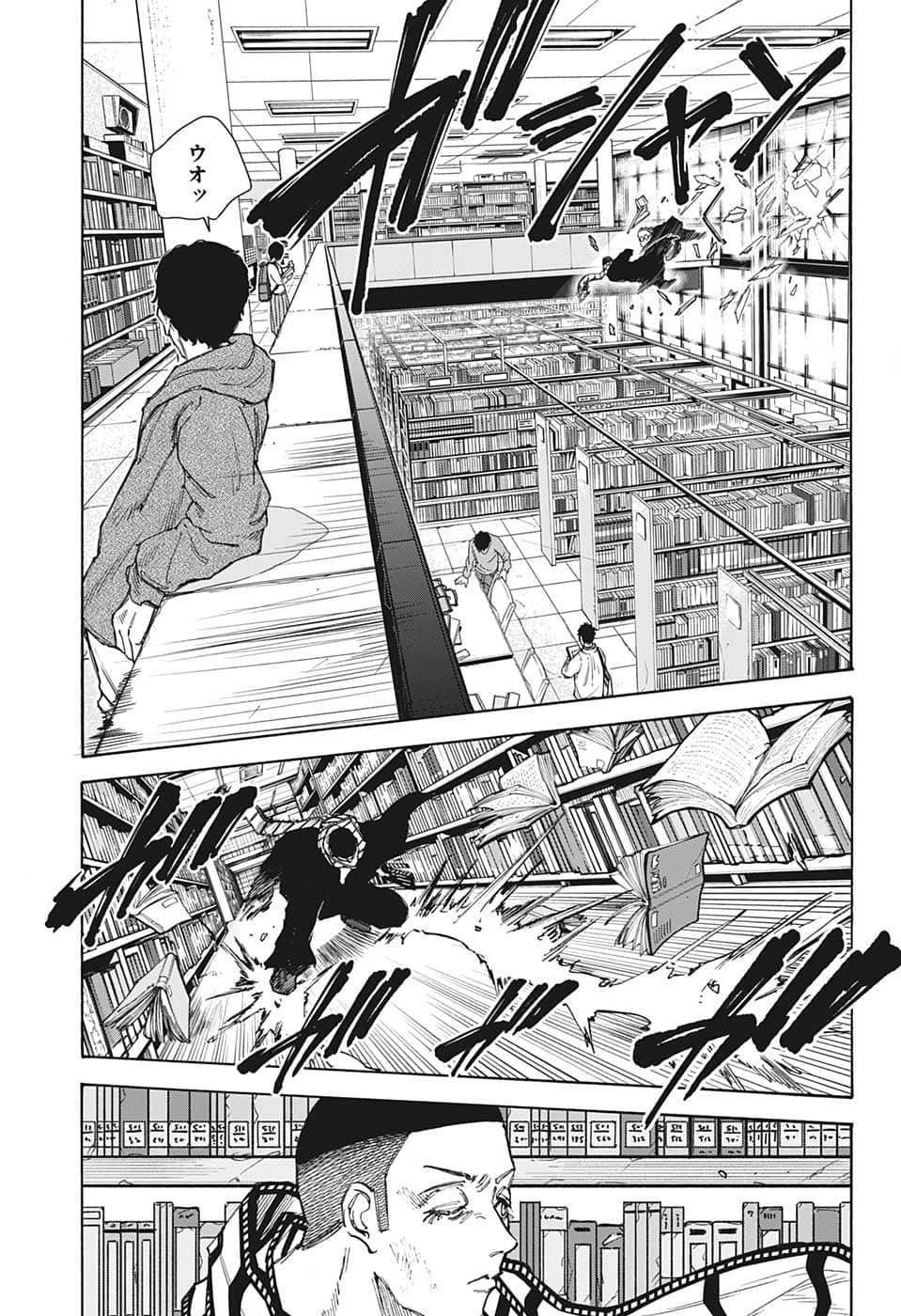 サカモトデイズ raw Chap 91 - Next Chap 92