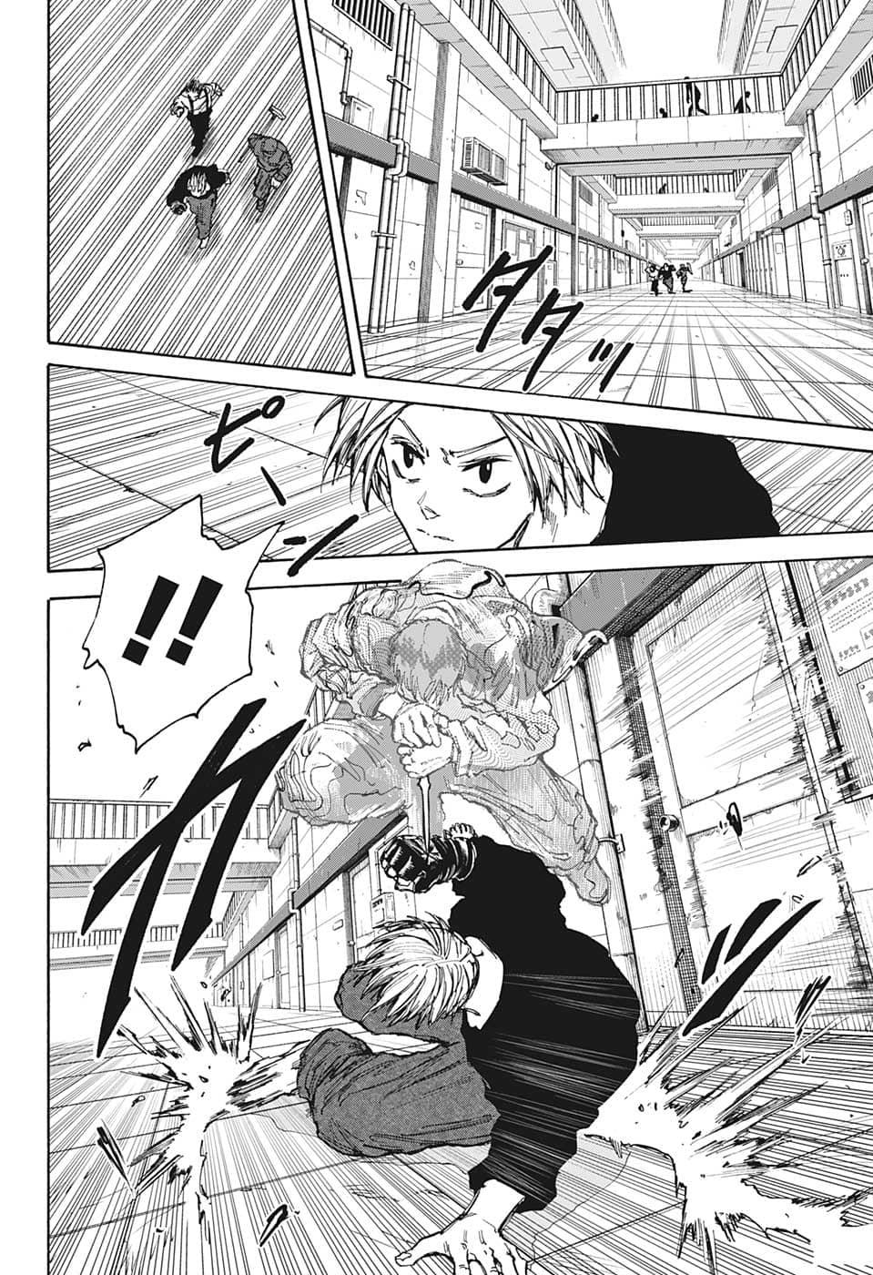 サカモトデイズ raw Chap 93 - Next Chap 94