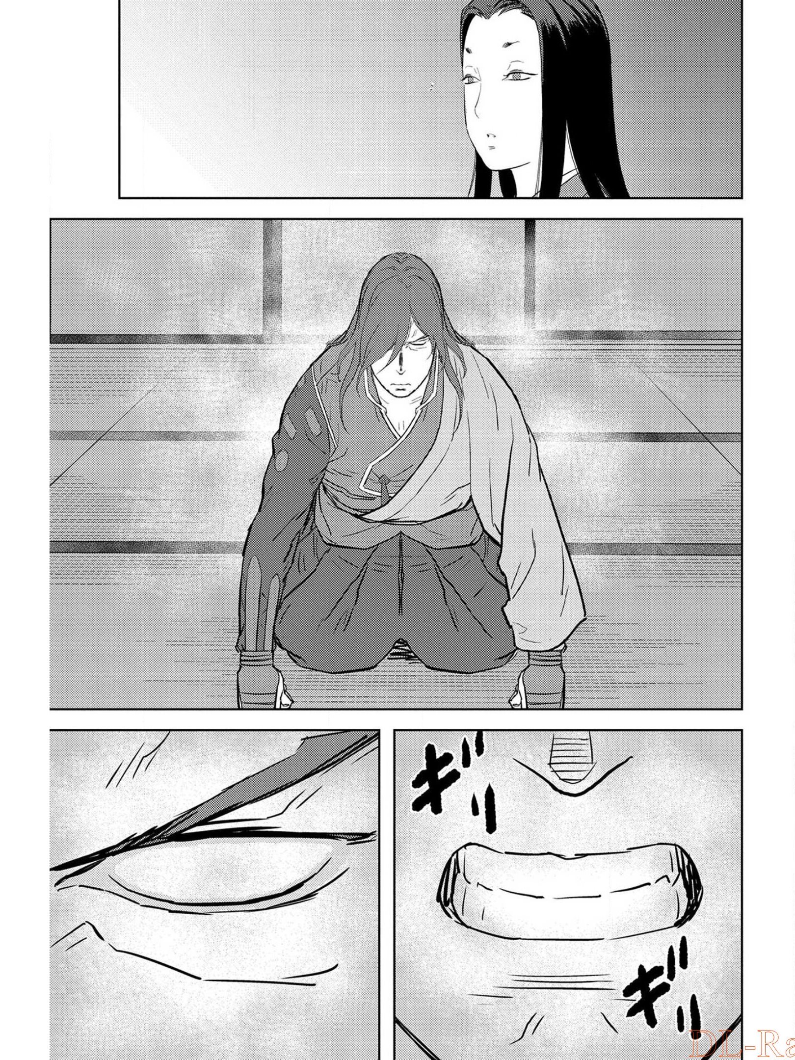 Sengoku Komachi Kuroutan Chap 31 - Next Chap 32