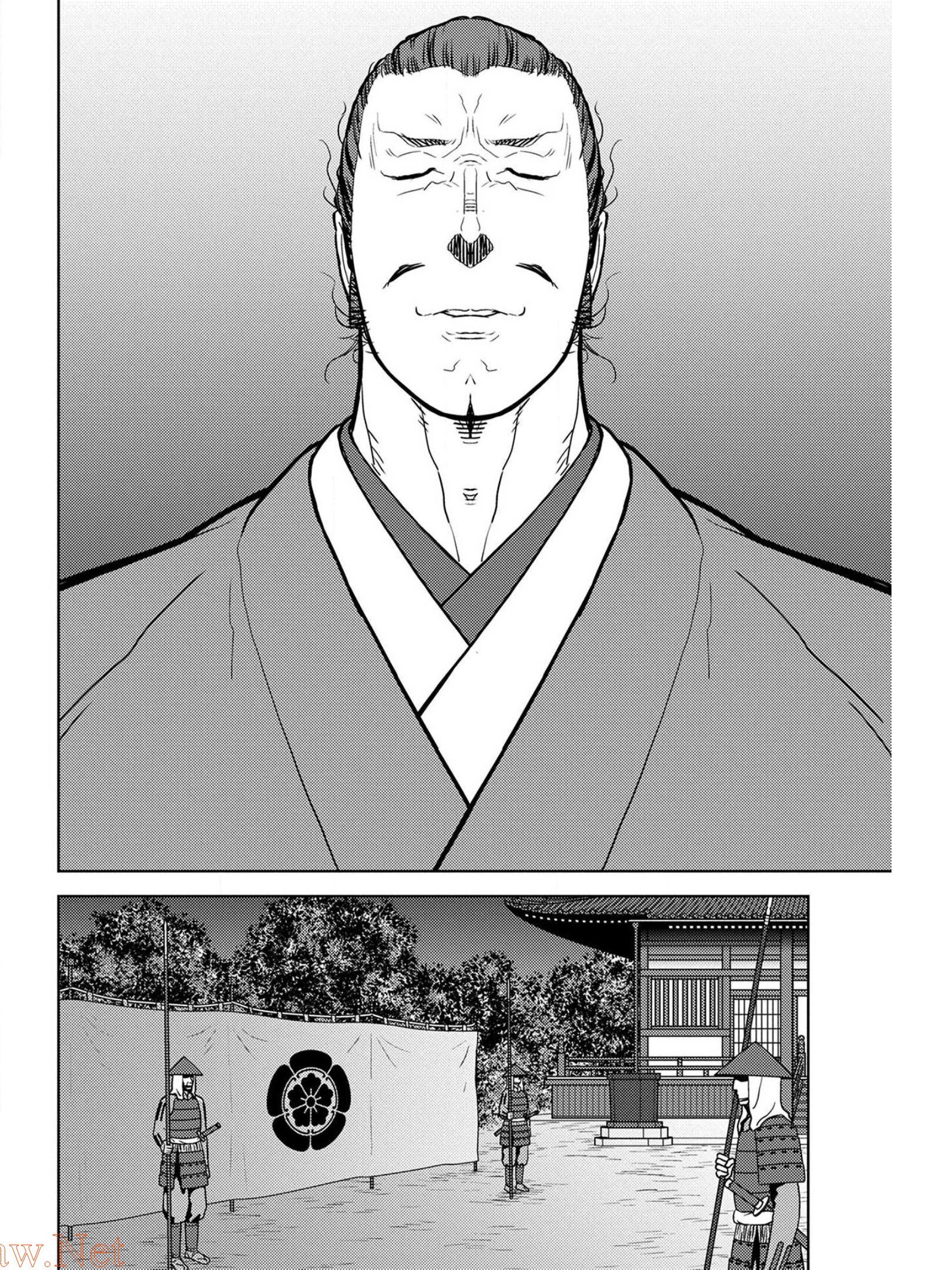 Sengoku Komachi Kuroutan Chap 31 - Next Chap 32