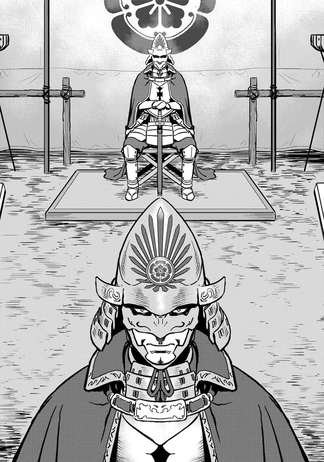 Sengoku Komachi Kuroutan Chap 11 - Next Chap 12