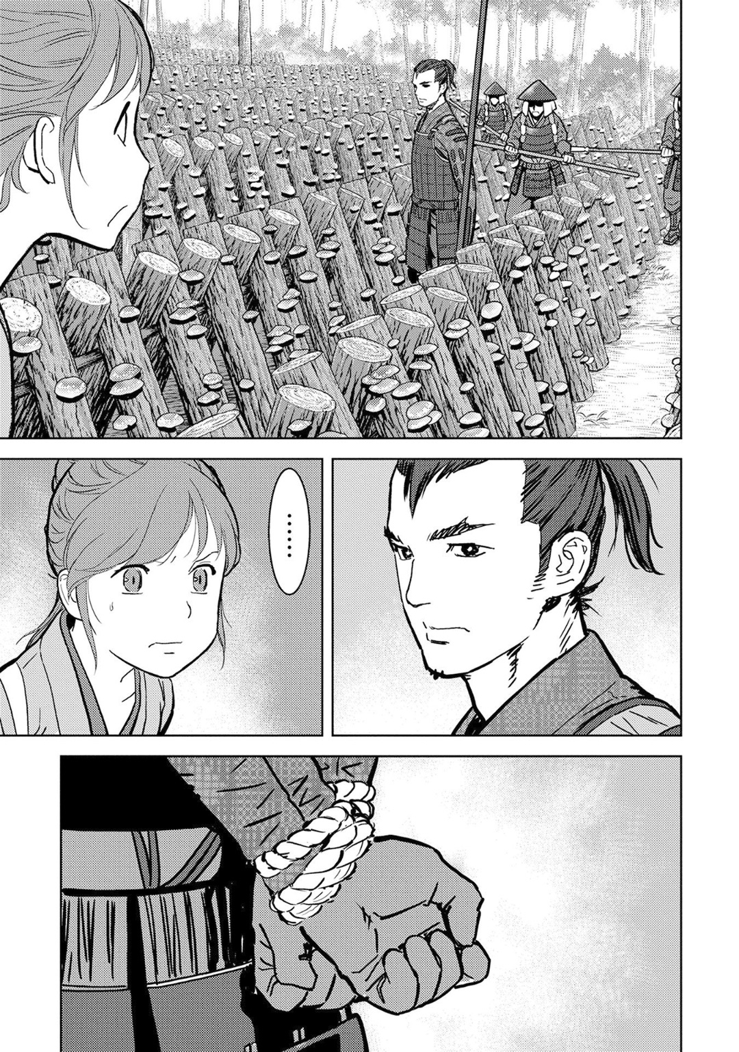 Sengoku Komachi Kuroutan Chap 13 - Next Chap 14