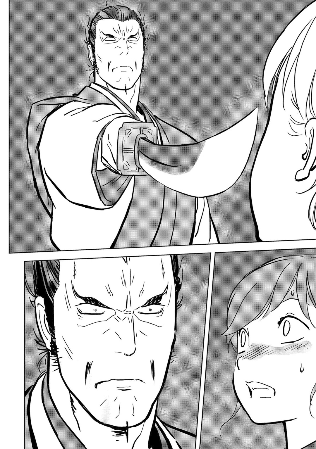 Sengoku Komachi Kuroutan Chap 16 - Next Chap 17