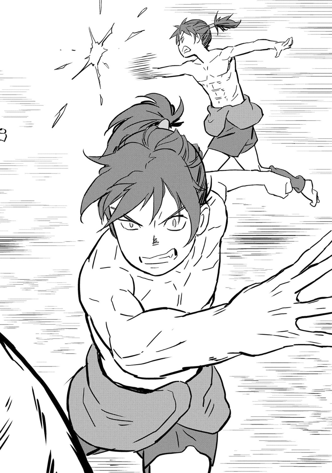 Sengoku Komachi Kuroutan Chap 18 - Next Chap 19