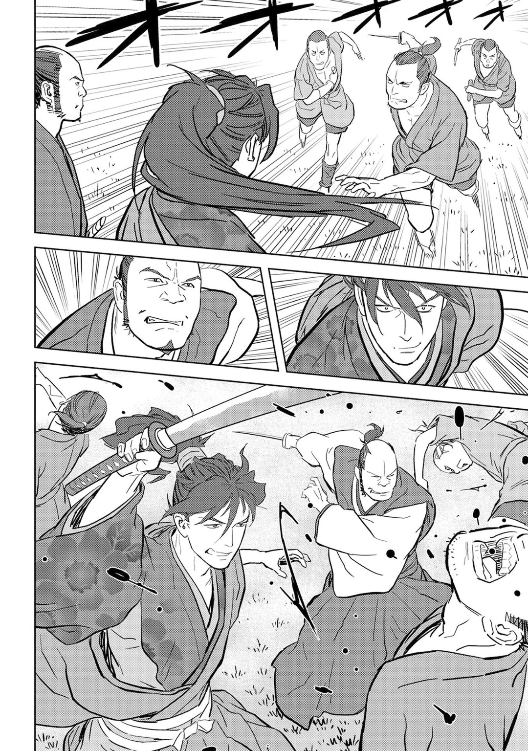 Sengoku Komachi Kuroutan Chap 19 - Next Chap 20