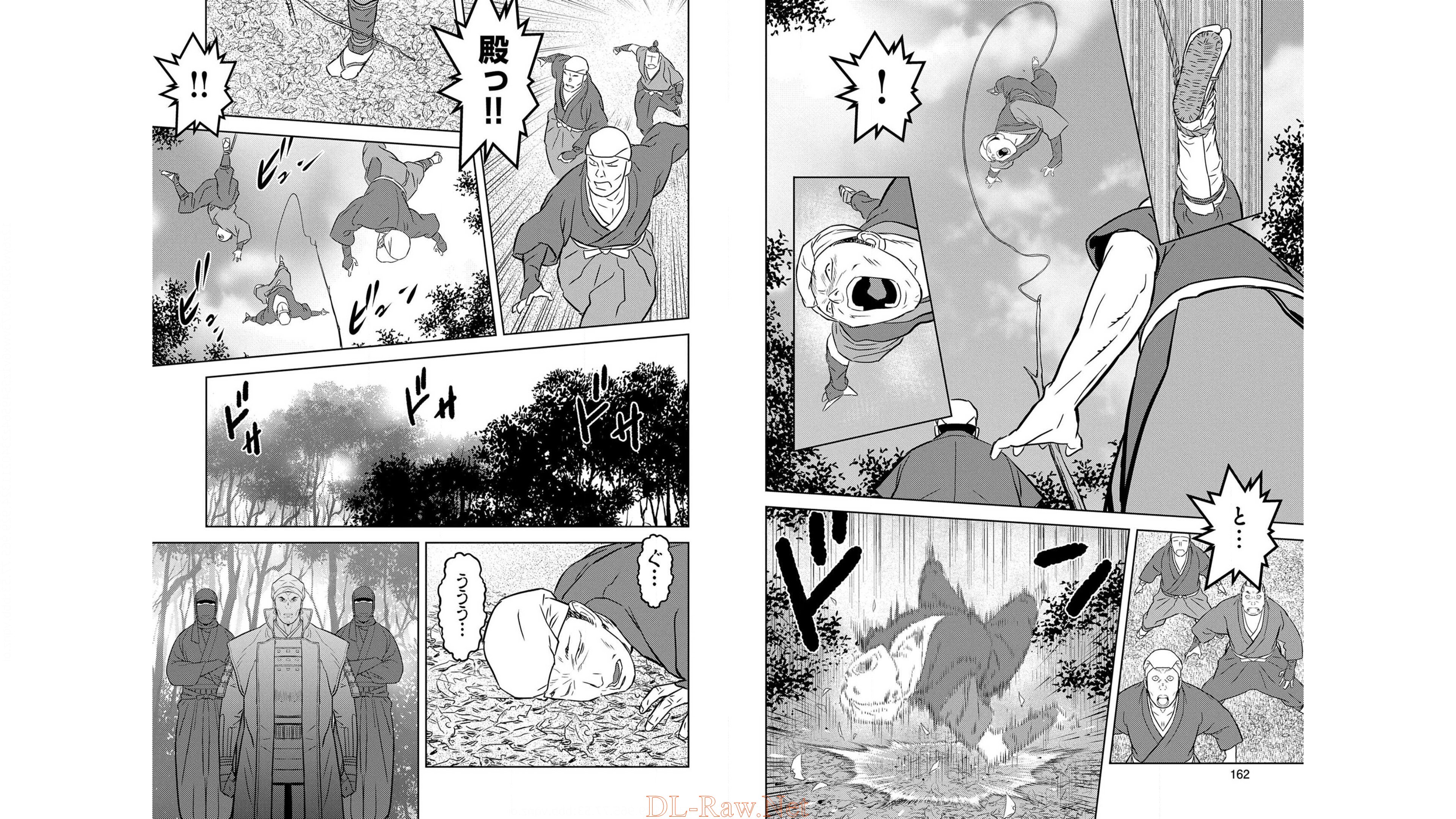 Sengoku Komachi Kuroutan Chap 25 - Next Chap 26