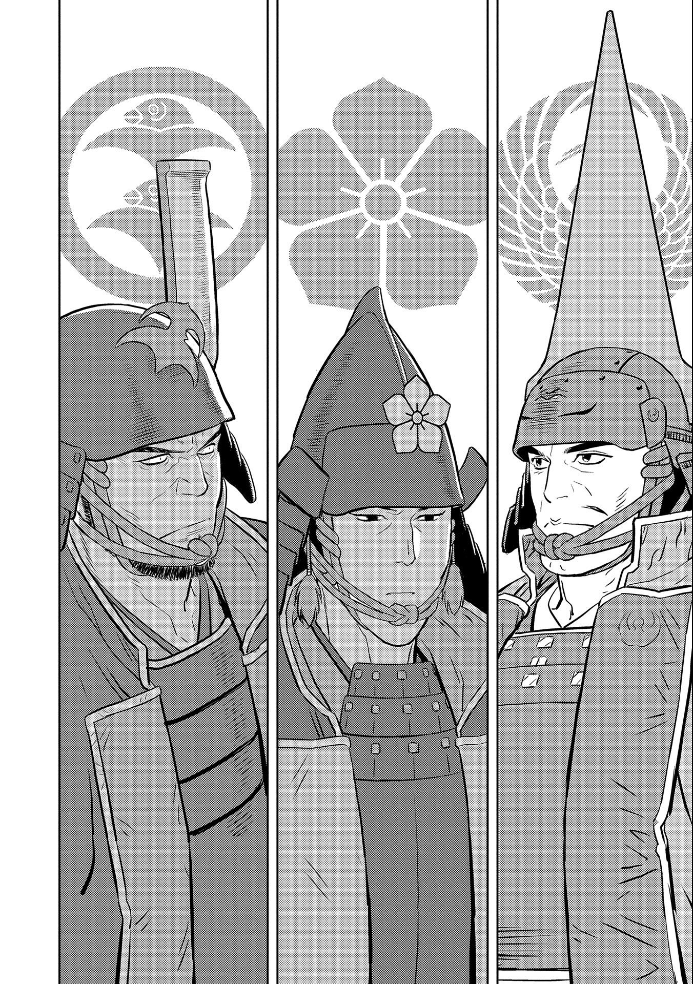 Sengoku Komachi Kuroutan Chap 74 - Next Chap 75