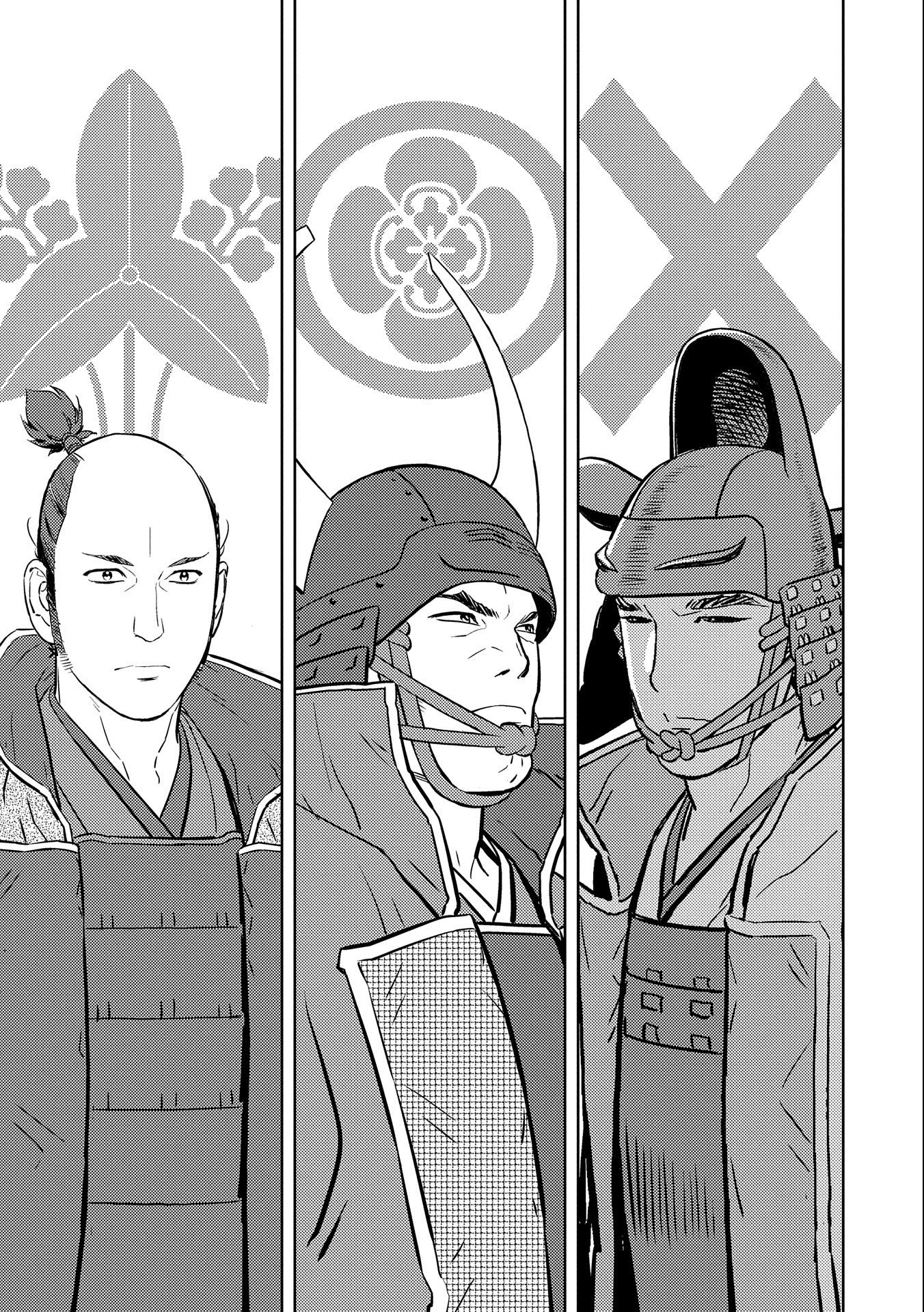Sengoku Komachi Kuroutan Chap 74 - Next Chap 75