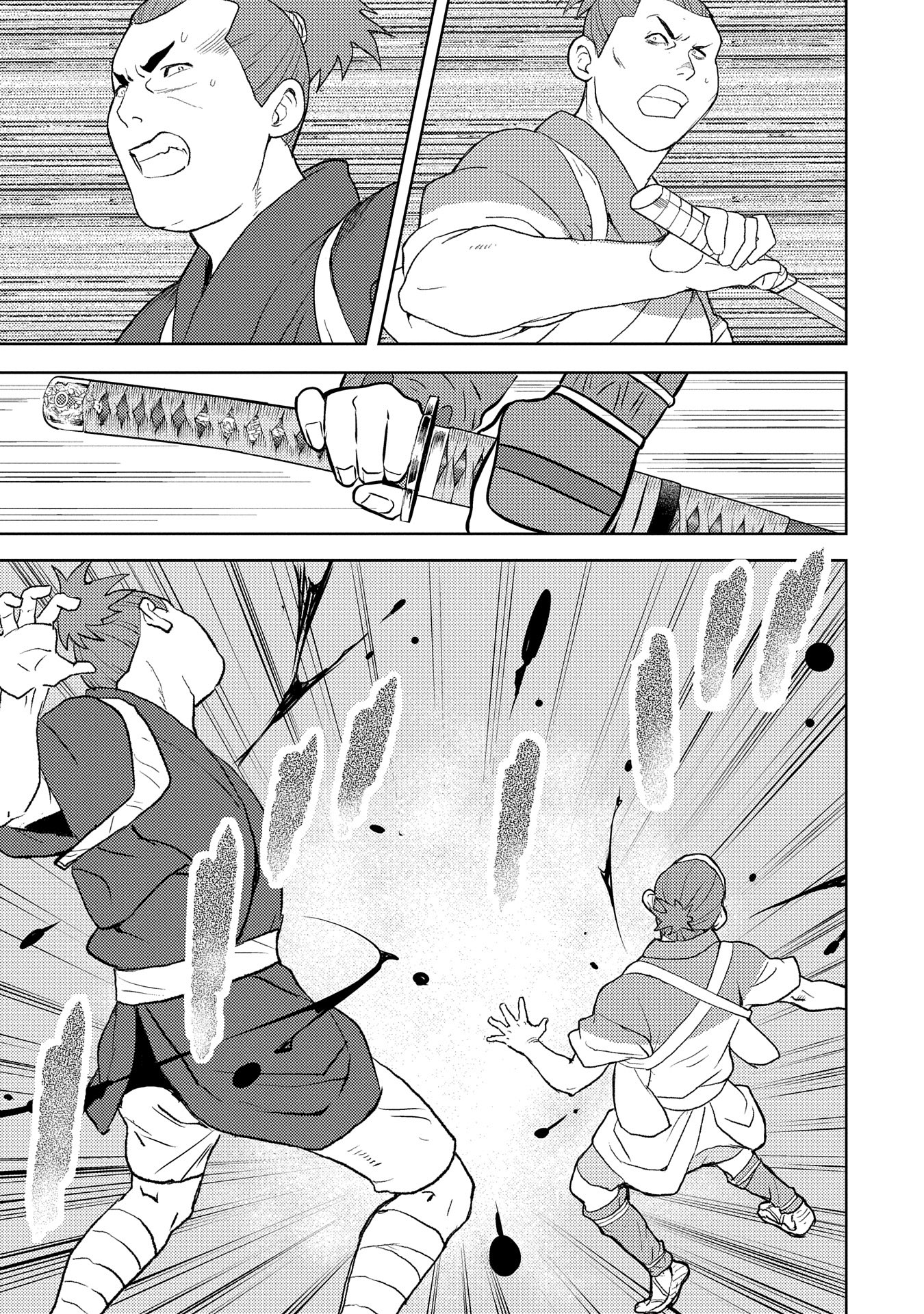 Sengoku Komachi Kuroutan Chap 76 - Next Chap 77