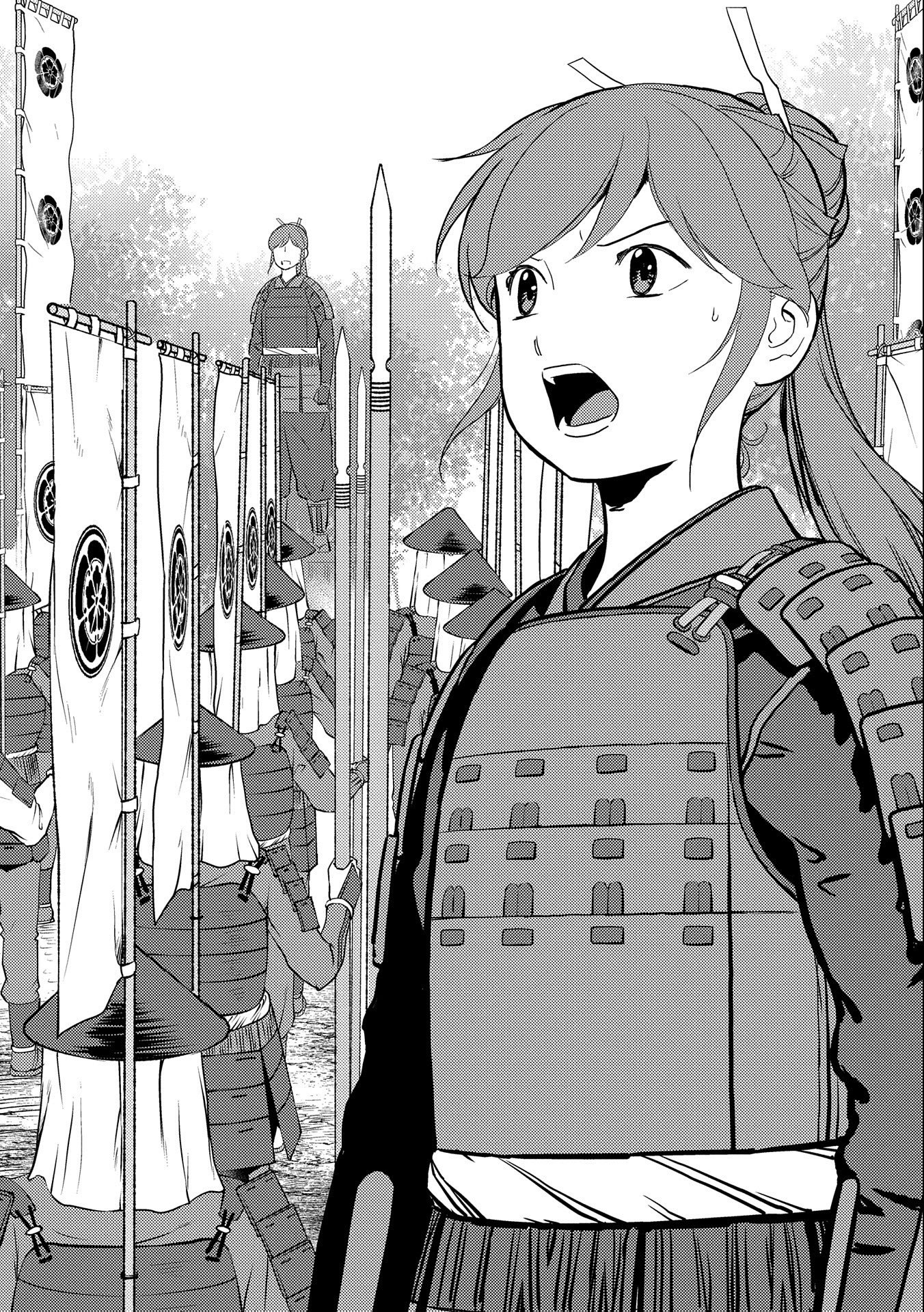 Sengoku Komachi Kuroutan Chap 47 - Next Chap 48