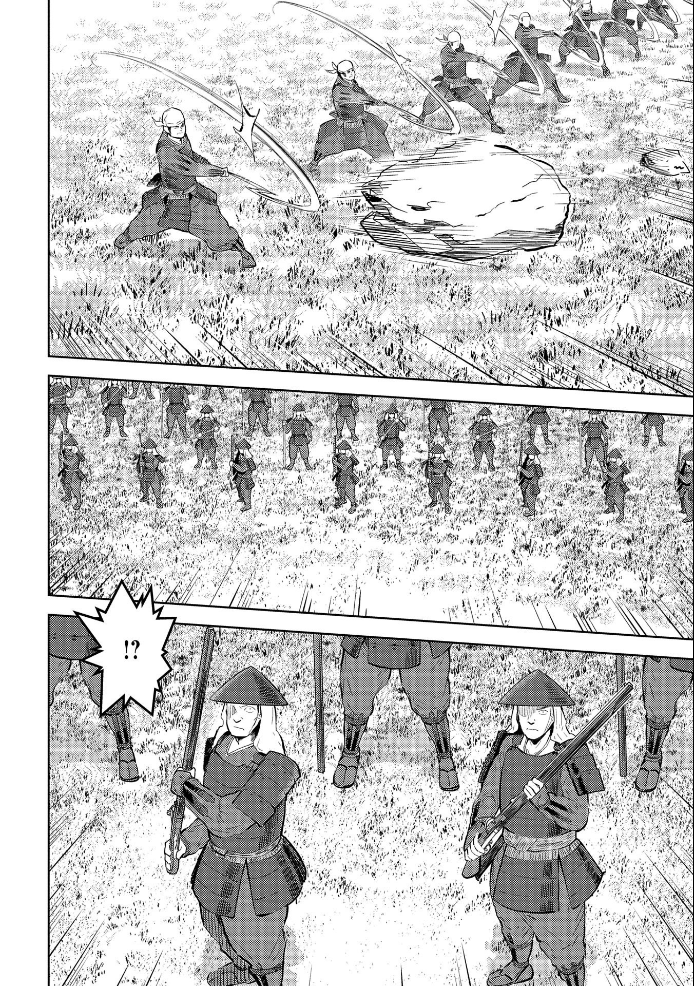 Sengoku Komachi Kuroutan Chap 49 - Next Chap 50
