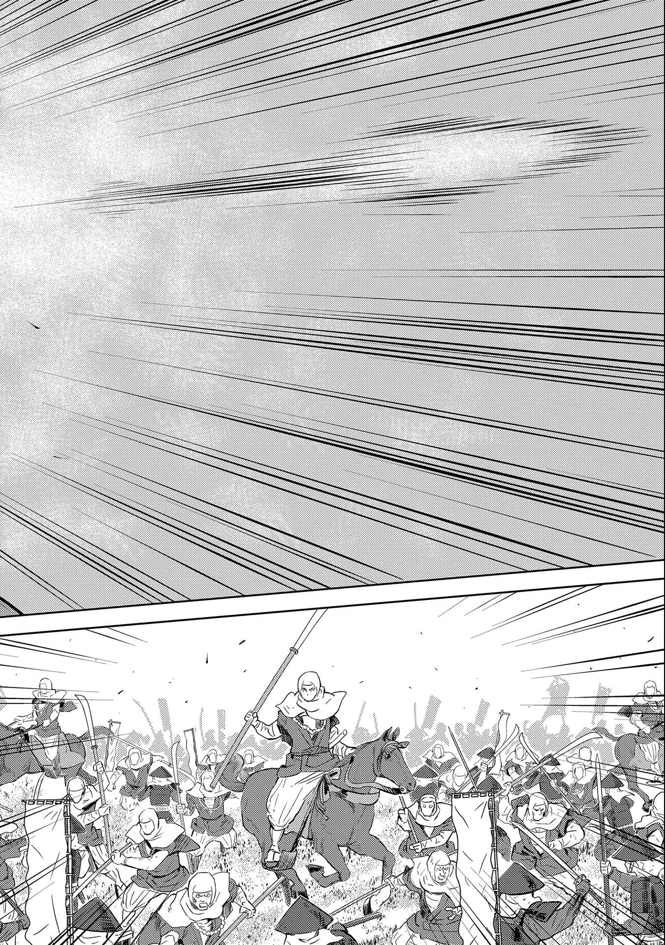 Sengoku Komachi Kuroutan Chap 49 - Next Chap 50
