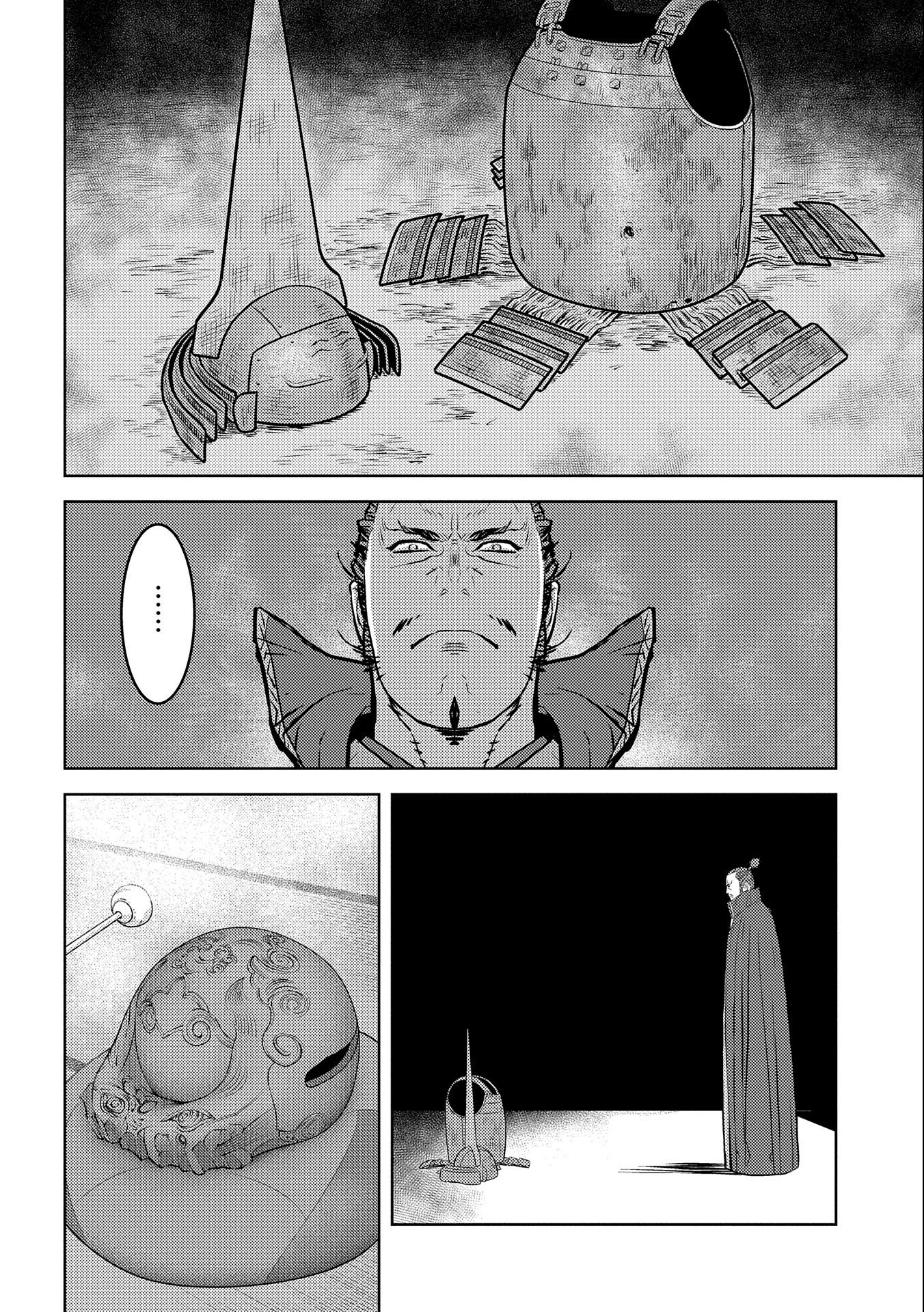 Sengoku Komachi Kuroutan Chap 52 - Next Chap 53