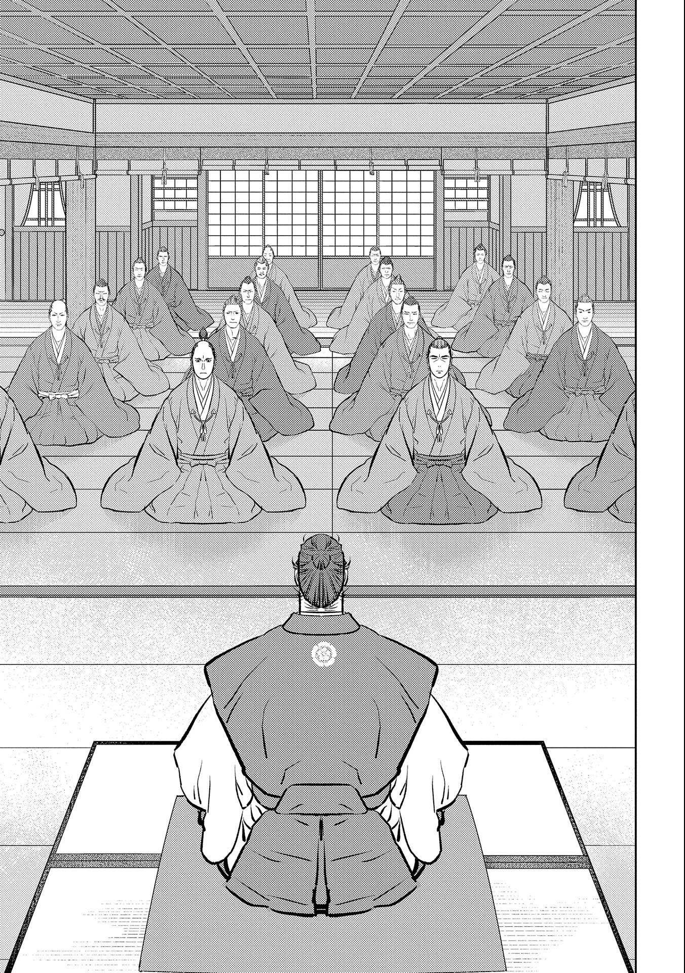 Sengoku Komachi Kuroutan Chap 56 - Next Chap 57