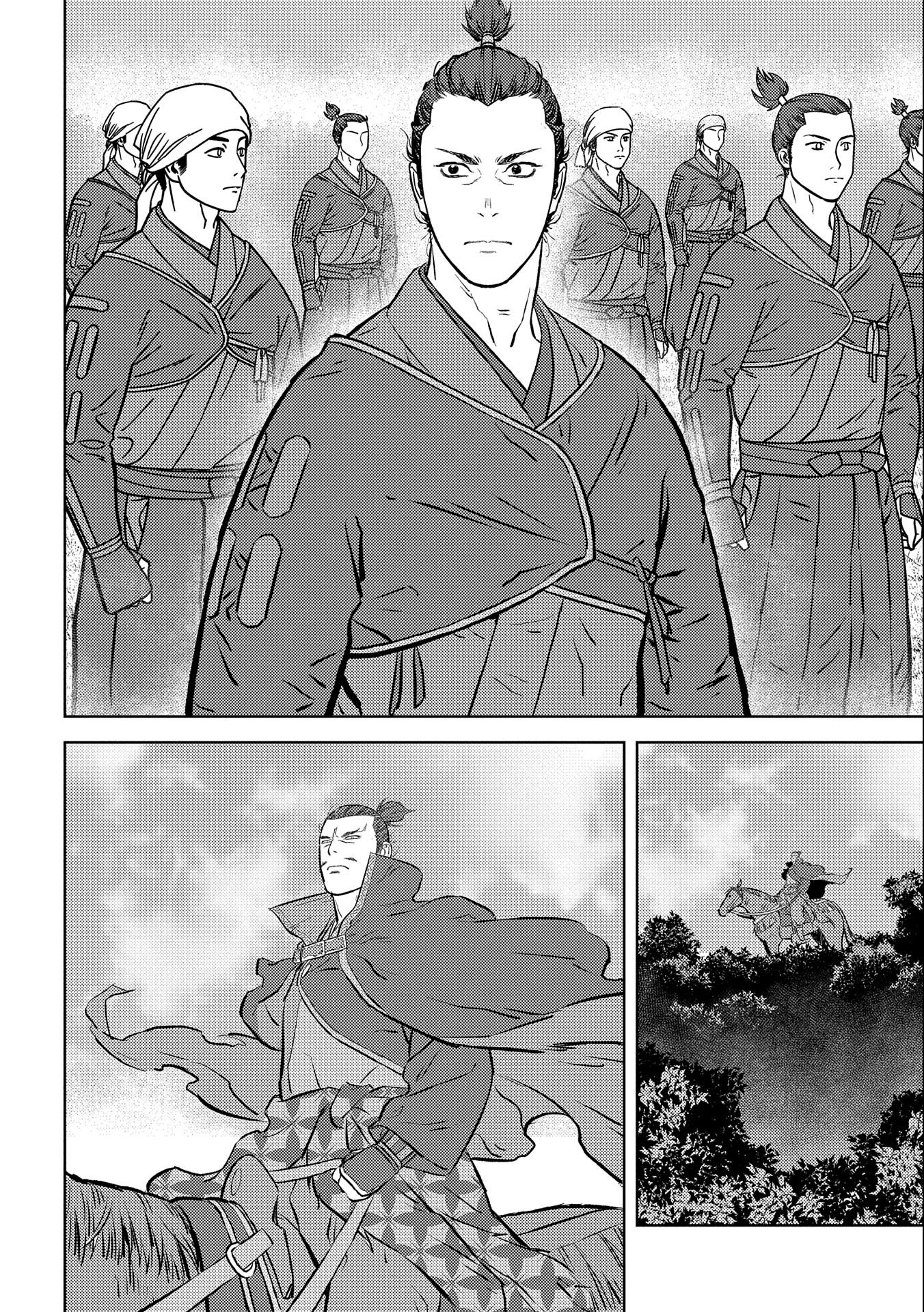 Sengoku Komachi Kuroutan Chap 56 - Next Chap 57