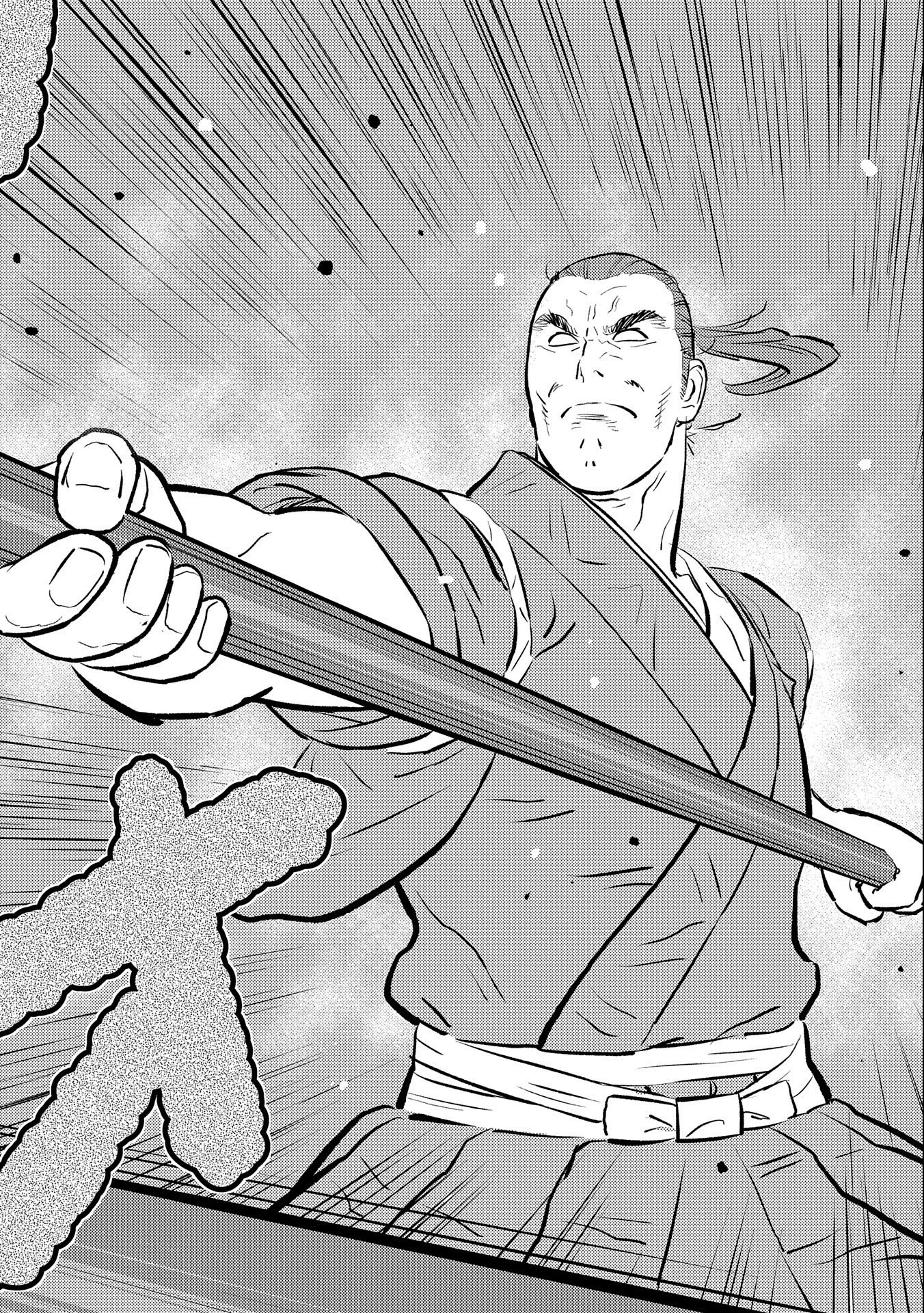 Sengoku Komachi Kuroutan Chap 58 - Next Chap 59