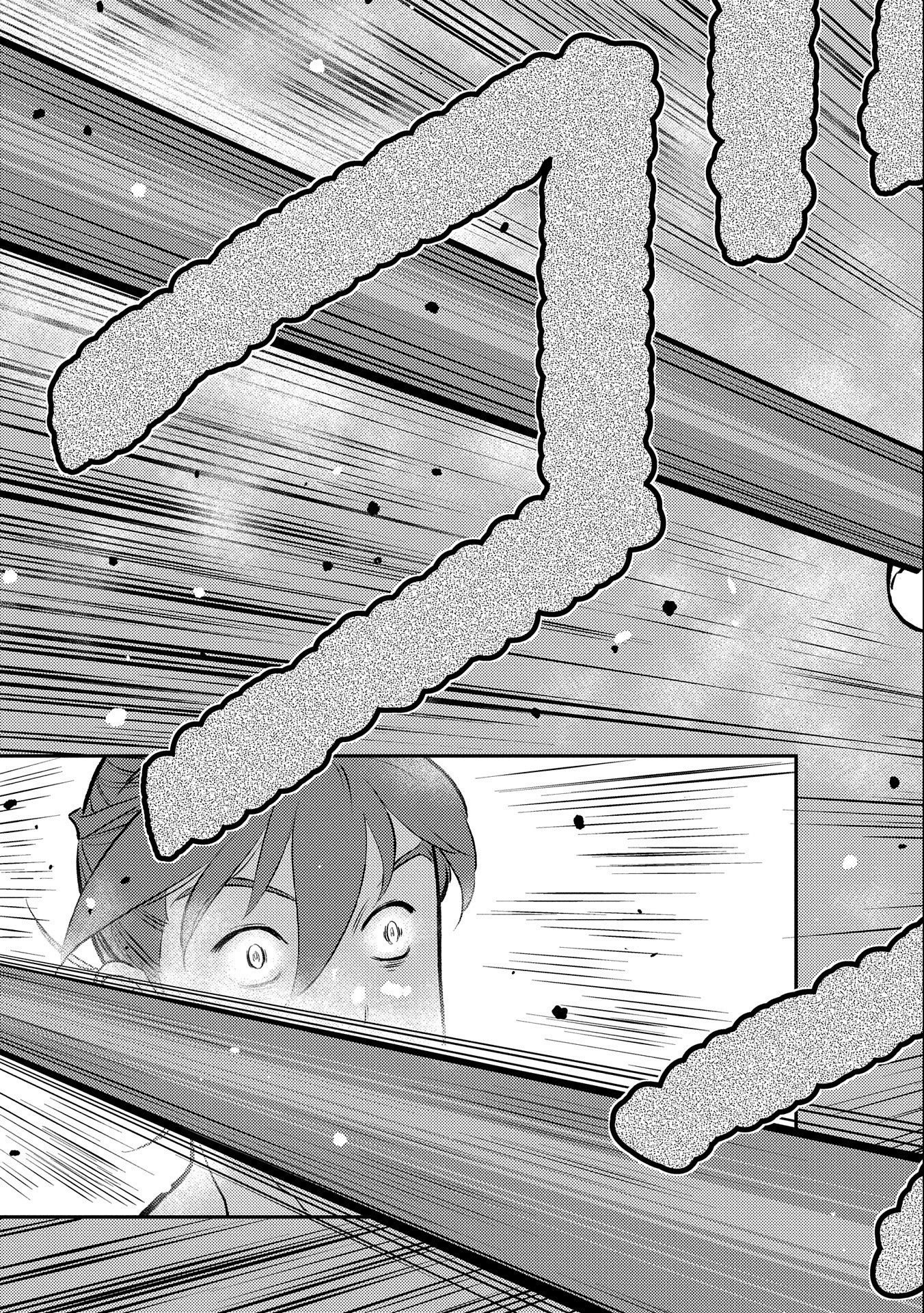 Sengoku Komachi Kuroutan Chap 58 - Next Chap 59