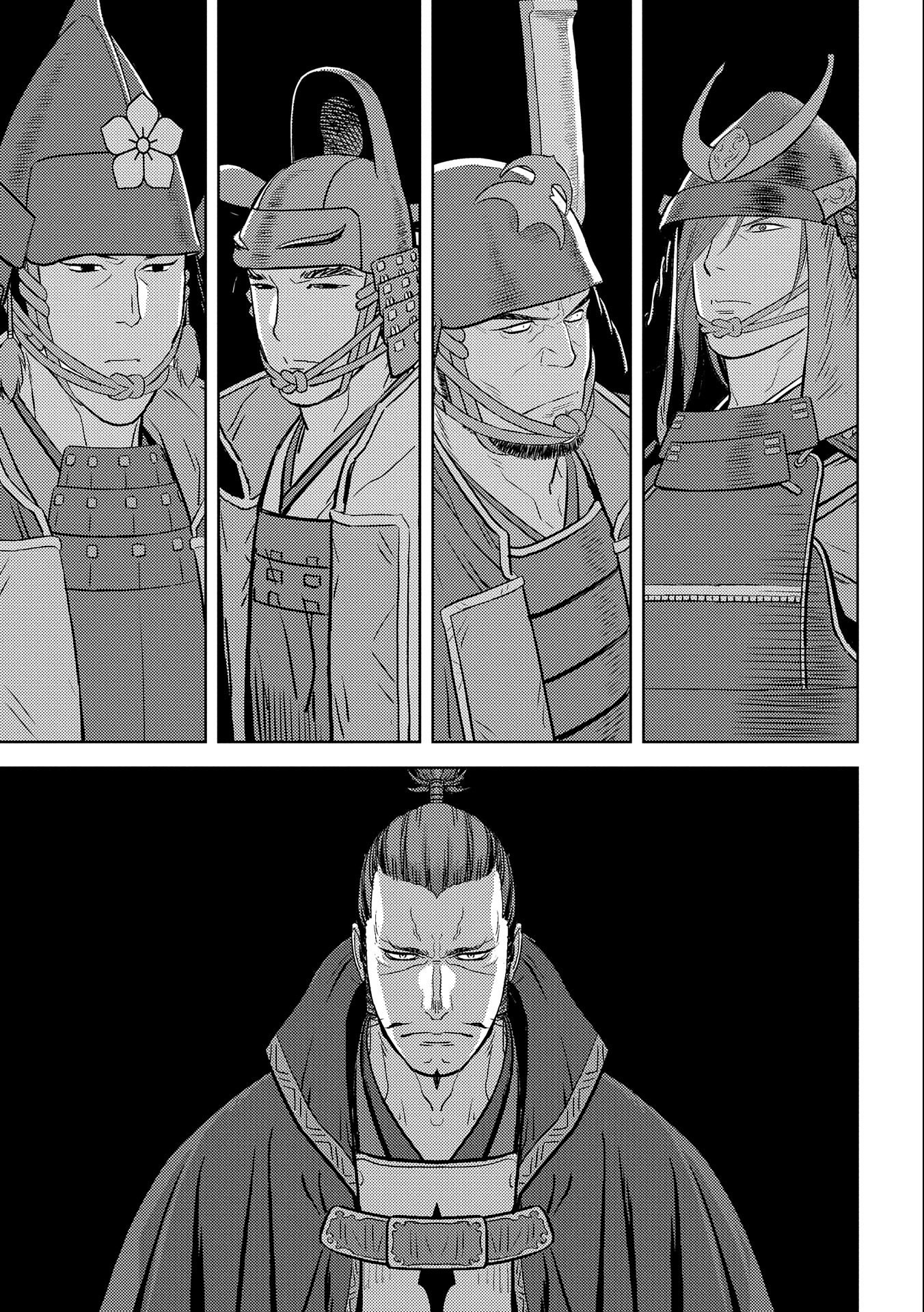 Sengoku Komachi Kuroutan Chap 64 - Next Chap 65