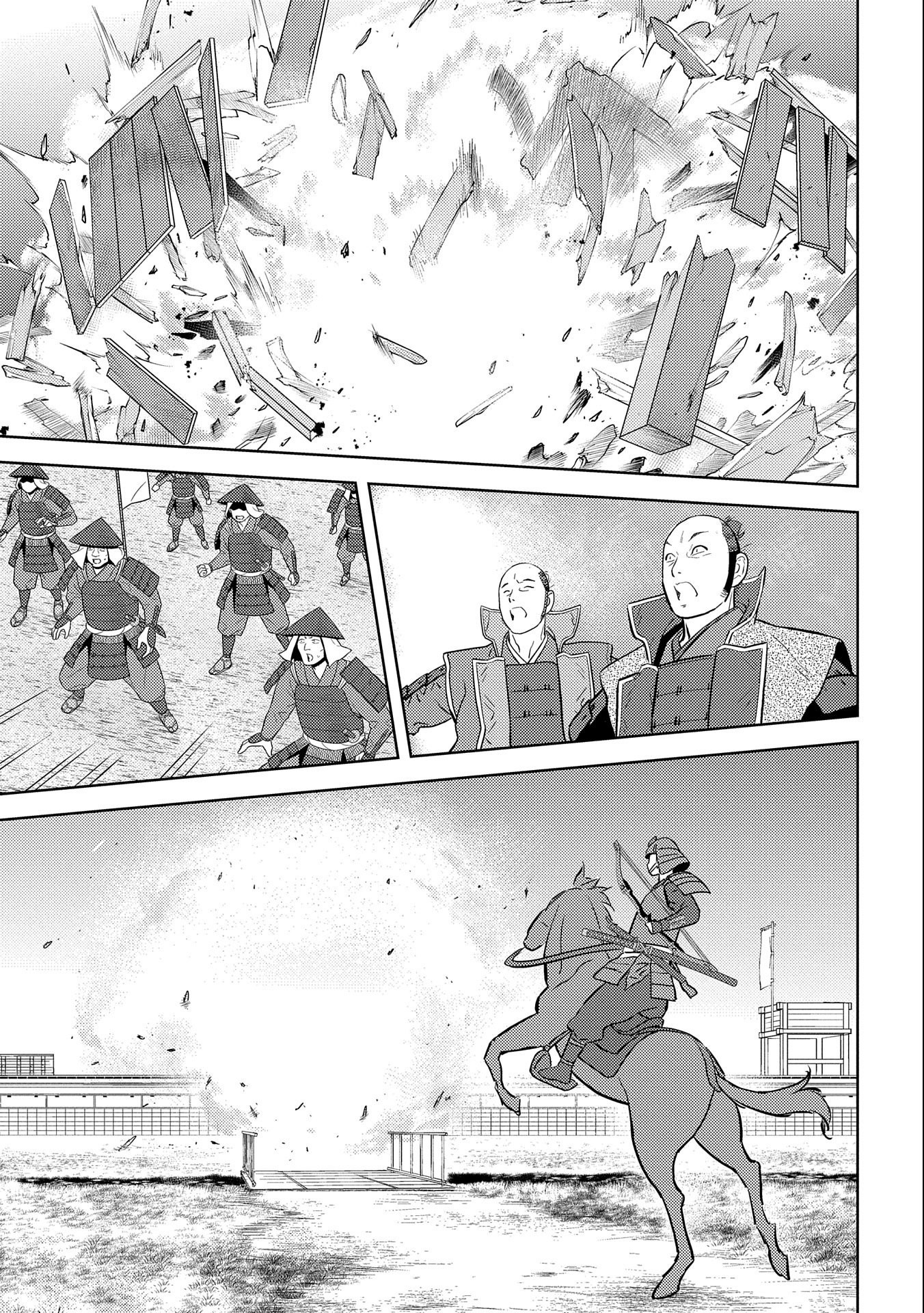 Sengoku Komachi Kuroutan Chap 65 - Next Chap 66