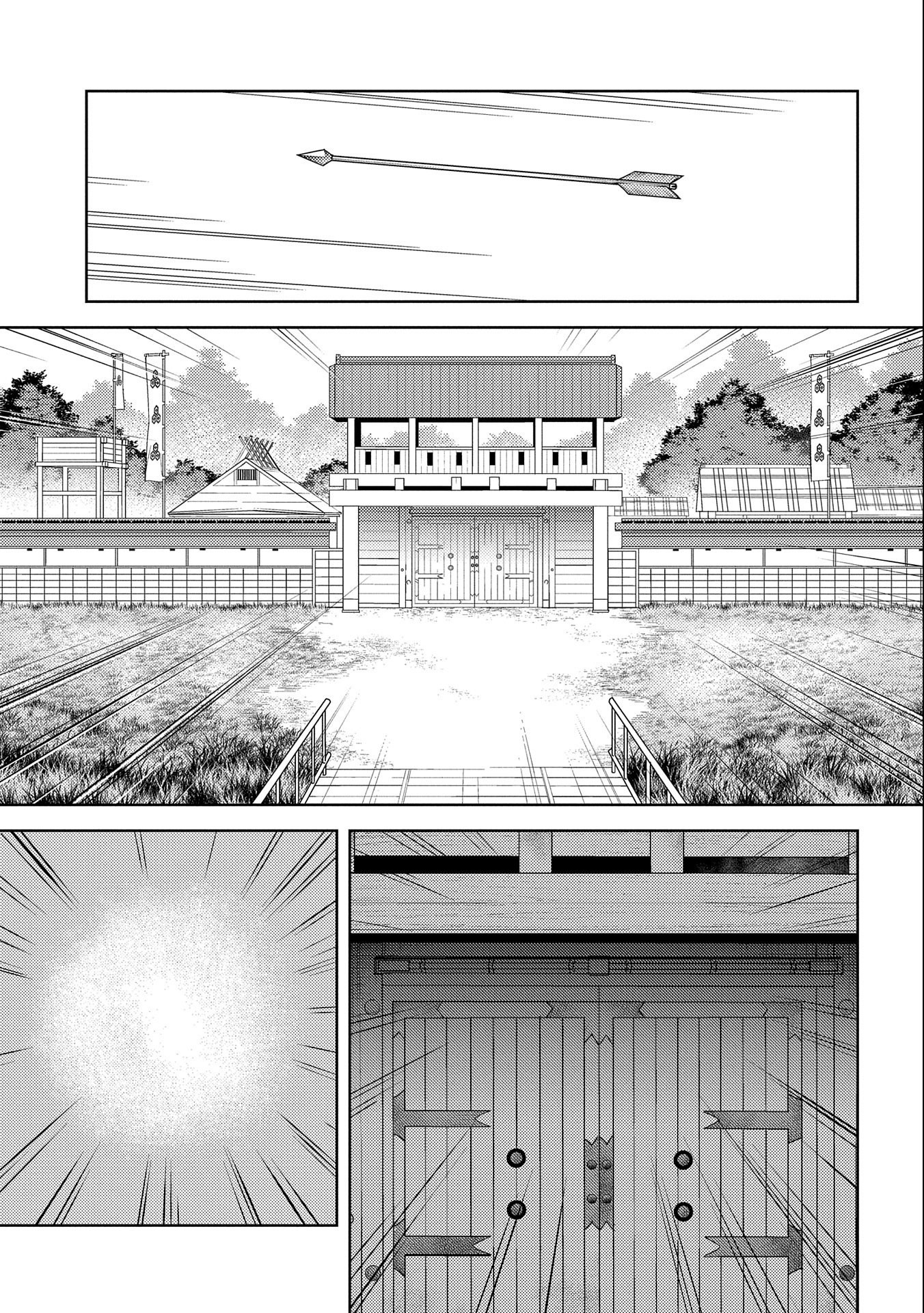 Sengoku Komachi Kuroutan Chap 65 - Next Chap 66