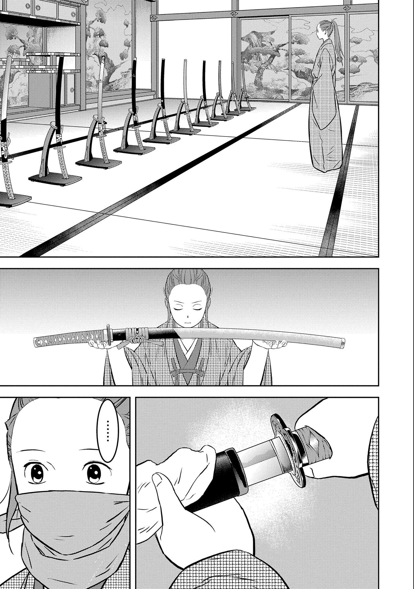 Sengoku Komachi Kuroutan Chap 68 - Next Chap 69