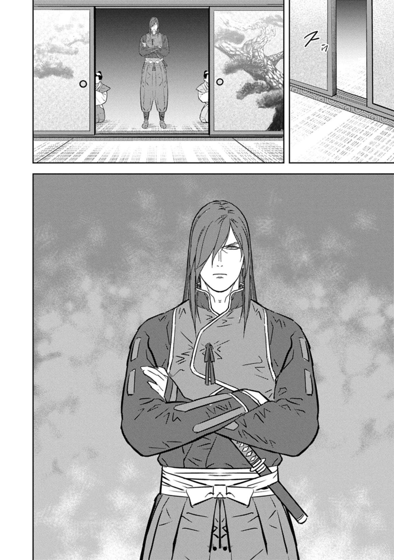 Sengoku Komachi Kuroutan Chap 89.1 - Next Chap 90.1