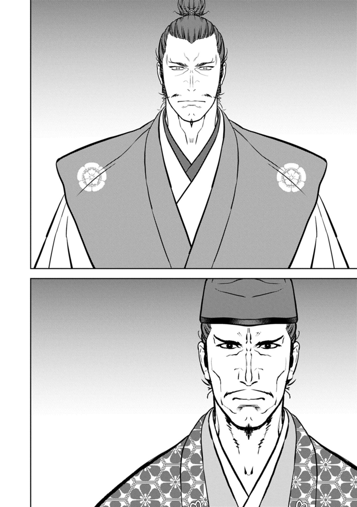 Sengoku Komachi Kuroutan Chap 93.1 - Next Chap 94.1