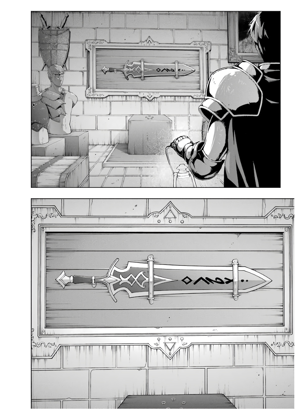 Senken no Majutsushi to Yobareta Kenshi Chap 9 - Next Chap 10