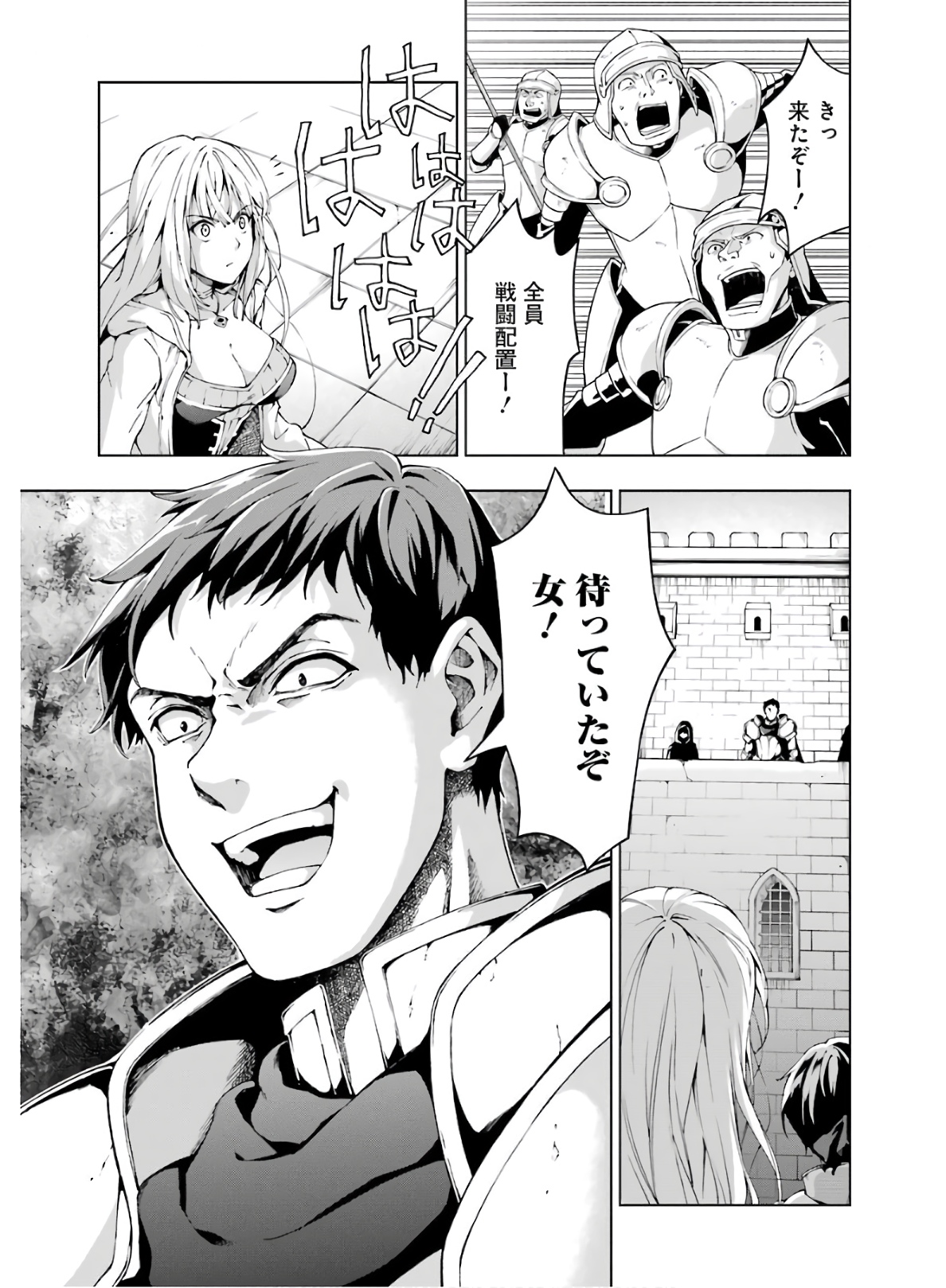 Senken no Majutsushi to Yobareta Kenshi Chap 9 - Next Chap 10