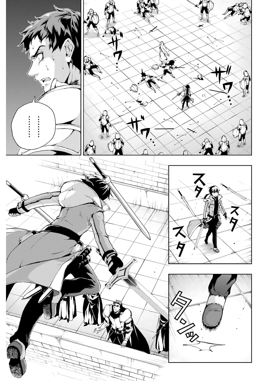 Senken no Majutsushi to Yobareta Kenshi Chap 9 - Next Chap 10