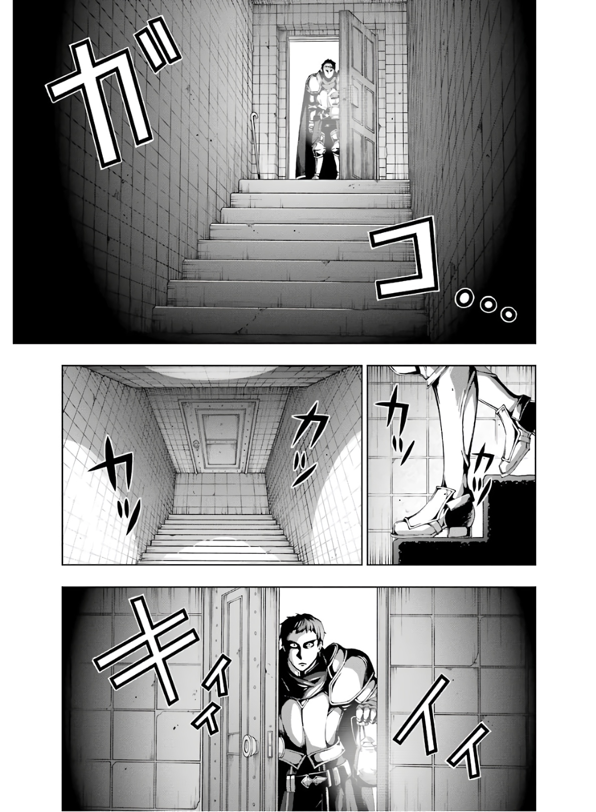 Senken no Majutsushi to Yobareta Kenshi Chap 9 - Next Chap 10