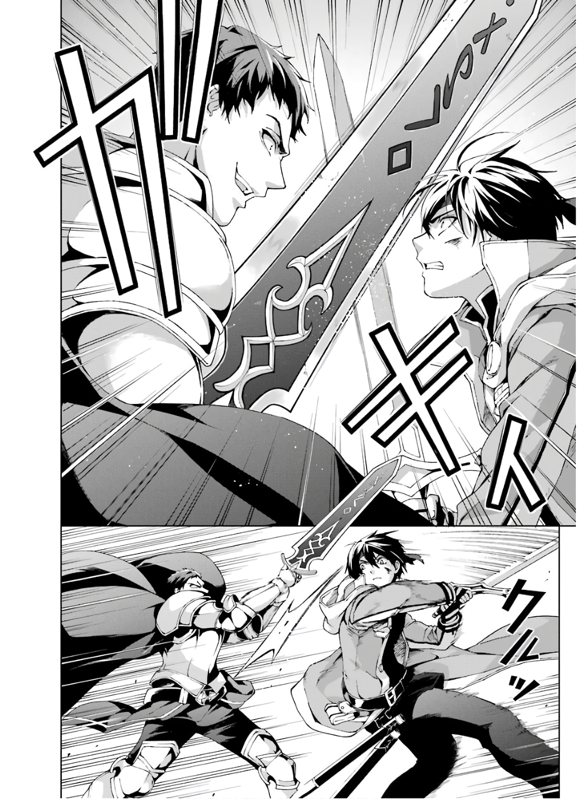 Senken no Majutsushi to Yobareta Kenshi Chap 10 - Next Chap 11