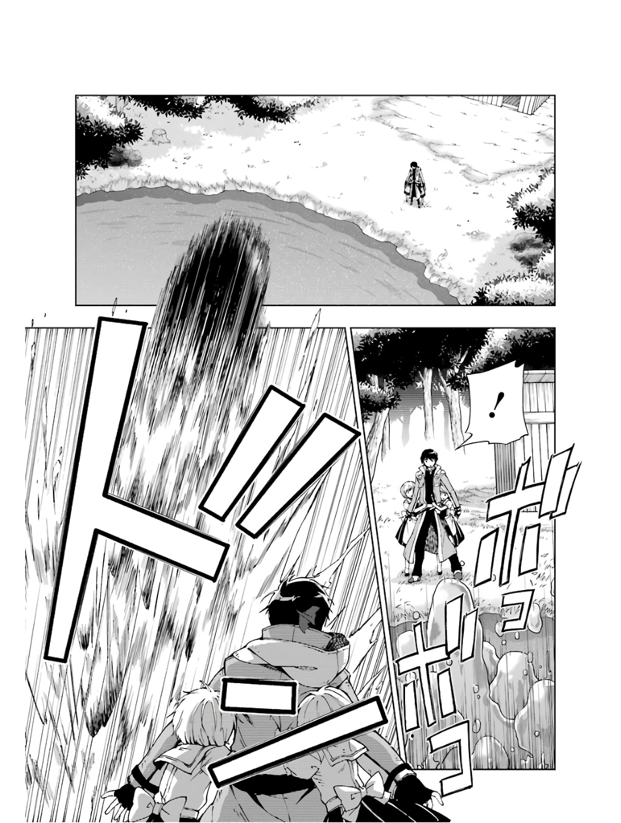 Senken no Majutsushi to Yobareta Kenshi Chap 12 - Next Chap 13