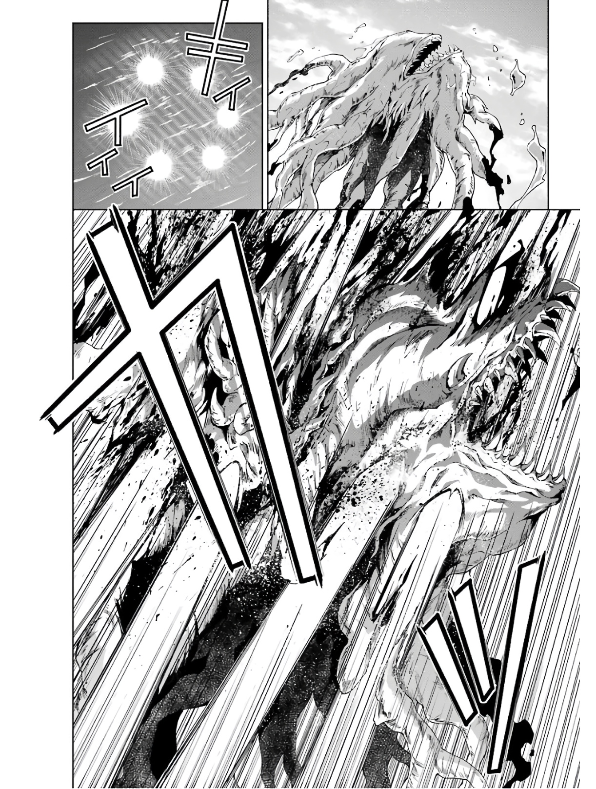 Senken no Majutsushi to Yobareta Kenshi Chap 12 - Next Chap 13