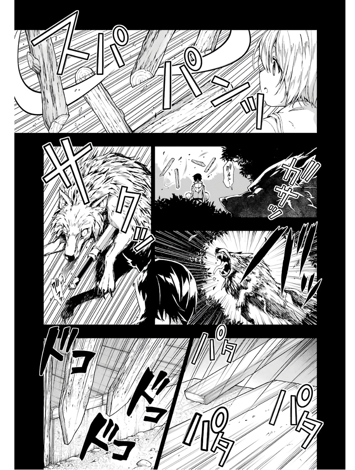 Senken no Majutsushi to Yobareta Kenshi Chap 12 - Next Chap 13