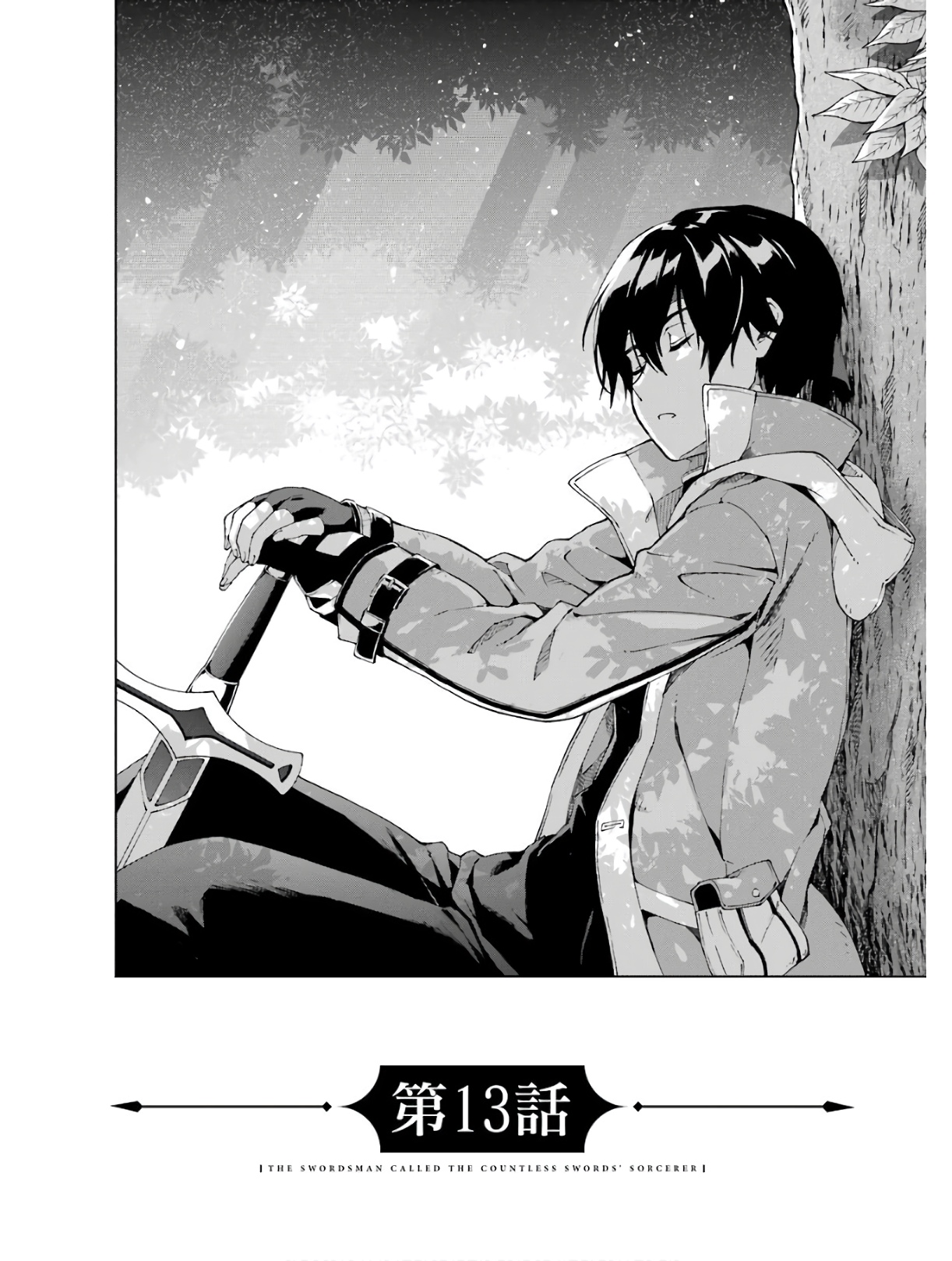 Senken no Majutsushi to Yobareta Kenshi Chap 13 - Next Chap 14