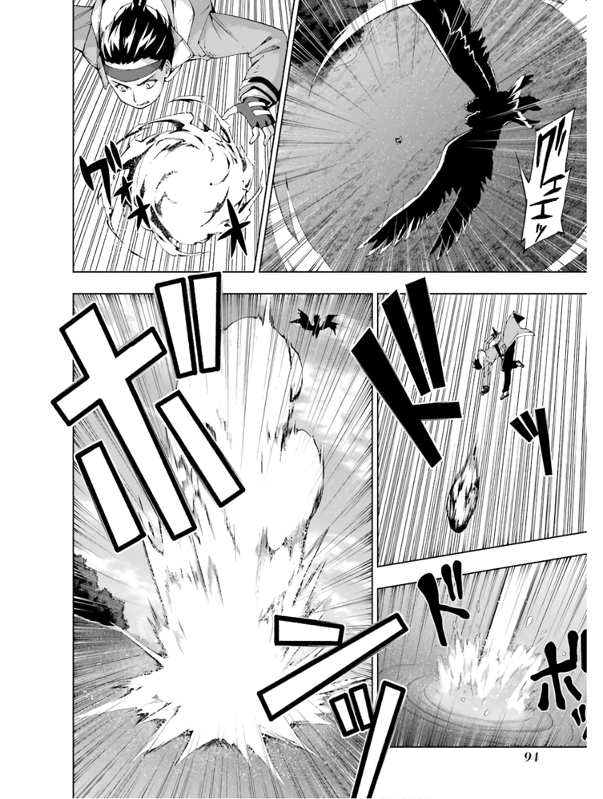 Senken no Majutsushi to Yobareta Kenshi Chap 14 - Next Chap 15