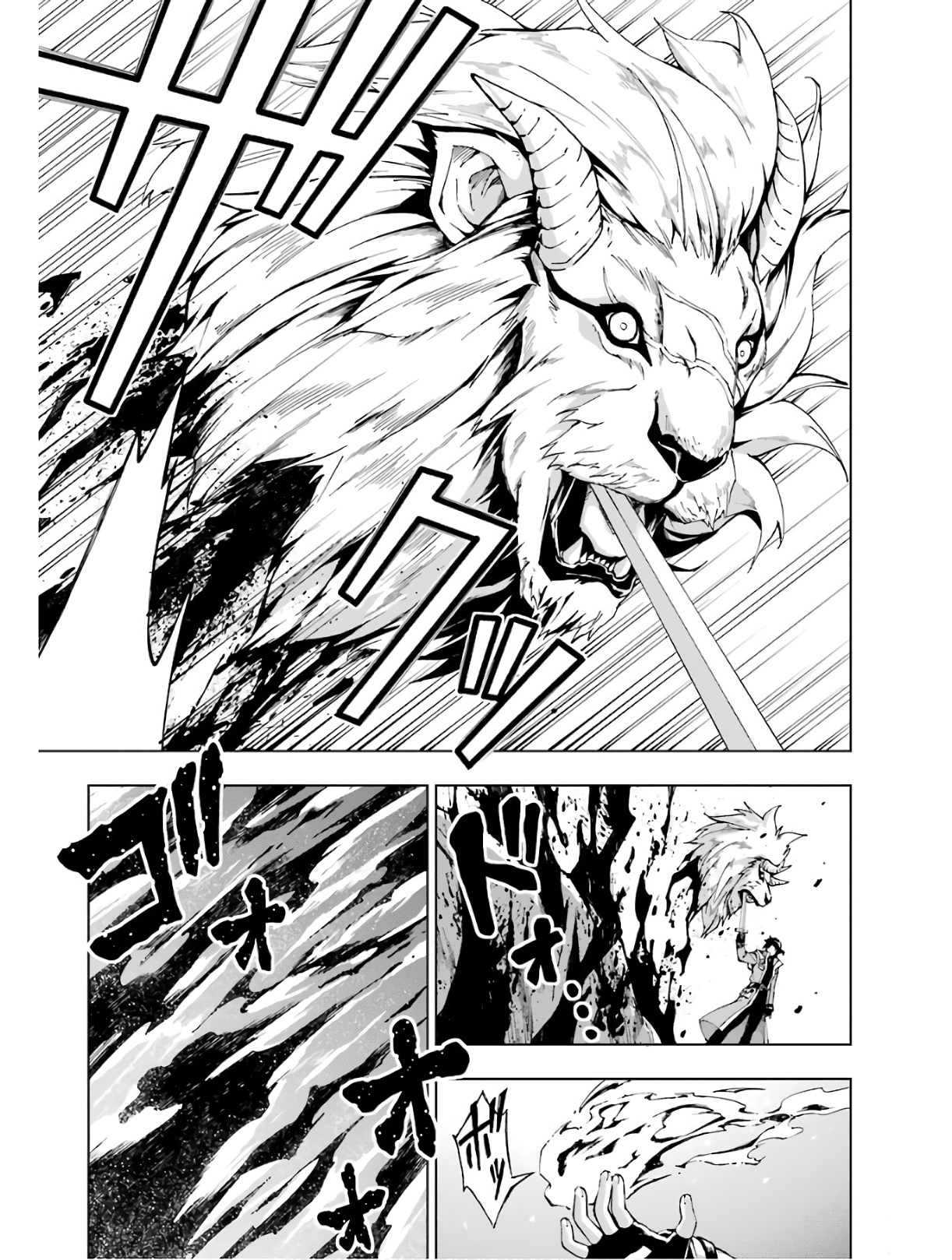 Senken no Majutsushi to Yobareta Kenshi Chap 14 - Next Chap 15
