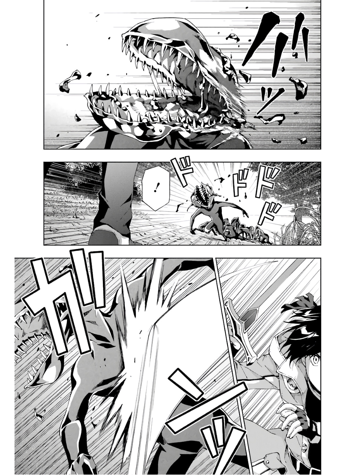 Senken no Majutsushi to Yobareta Kenshi Chap 16 - Next Chap 17