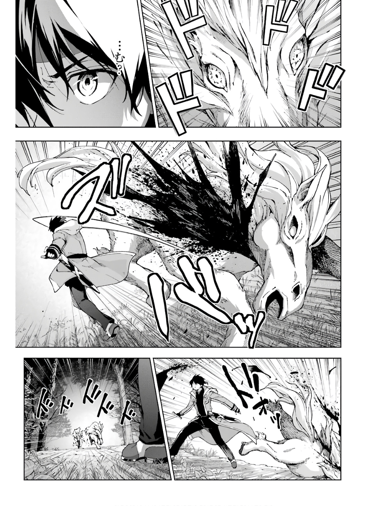 Senken no Majutsushi to Yobareta Kenshi Chap 16 - Next Chap 17