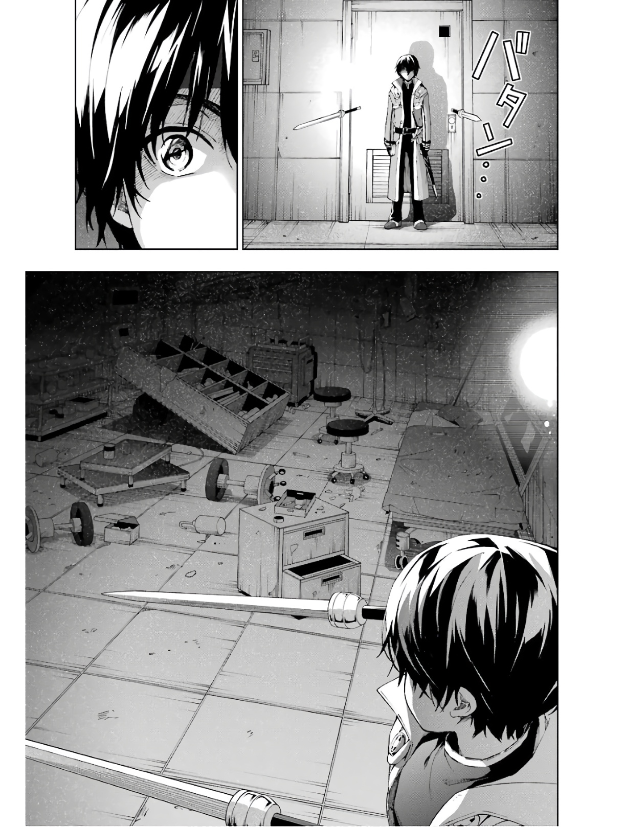 Senken no Majutsushi to Yobareta Kenshi Chap 17 - Next Chap 18