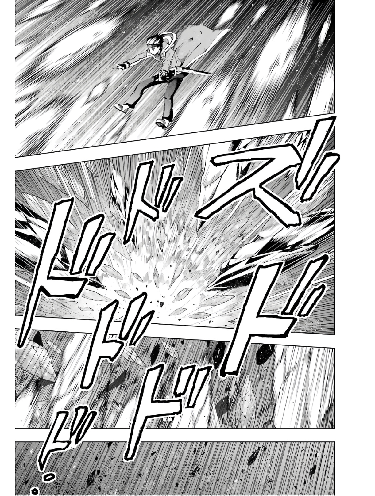 Senken no Majutsushi to Yobareta Kenshi Chap 17 - Next Chap 18