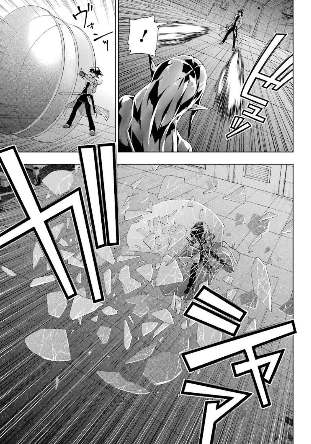 Senken no Majutsushi to Yobareta Kenshi Chap 18 - Next Chap 19
